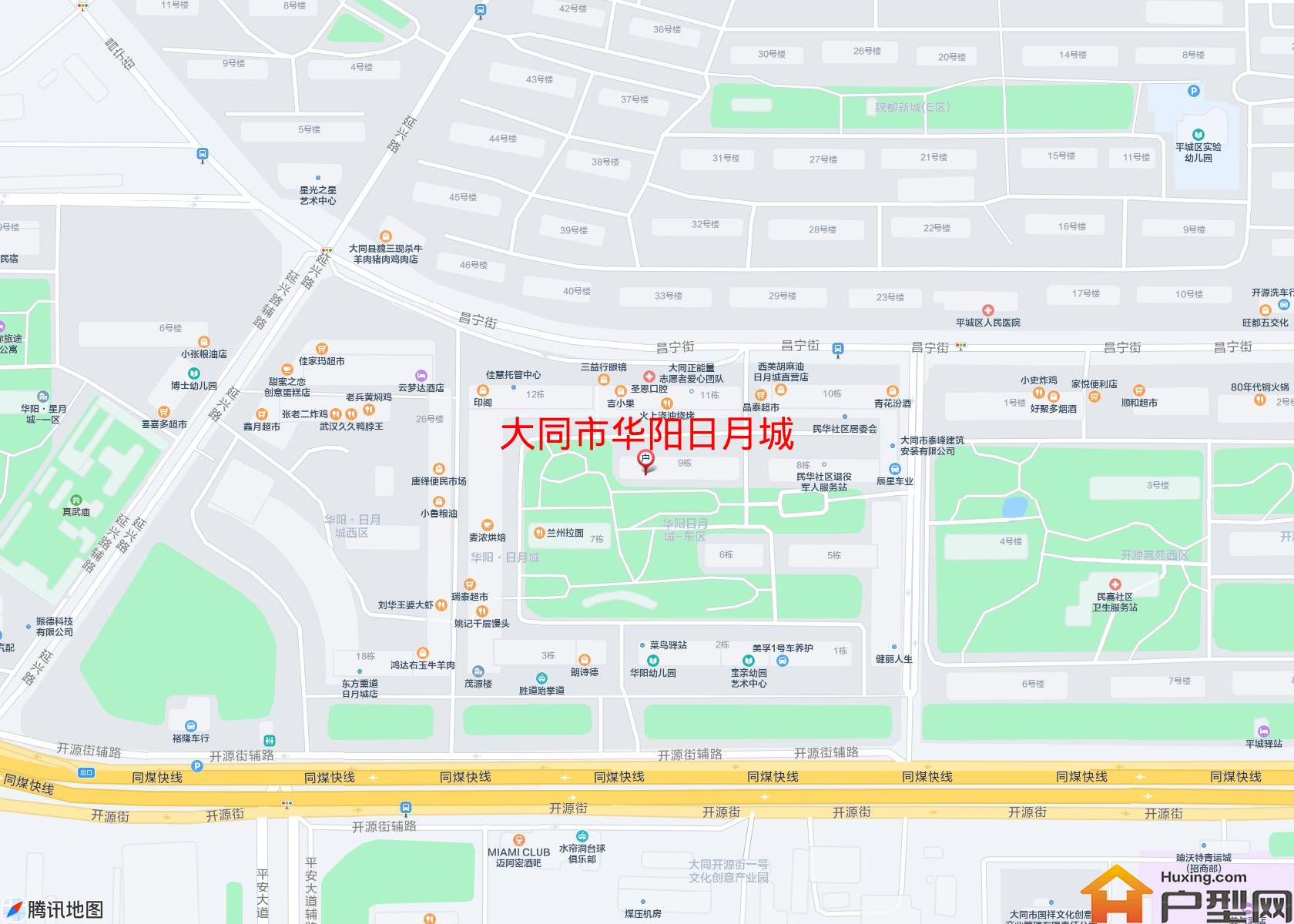 华阳日月城小区 - 户型网