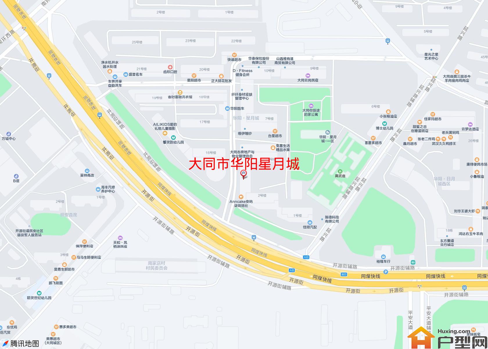 华阳星月城小区 - 户型网