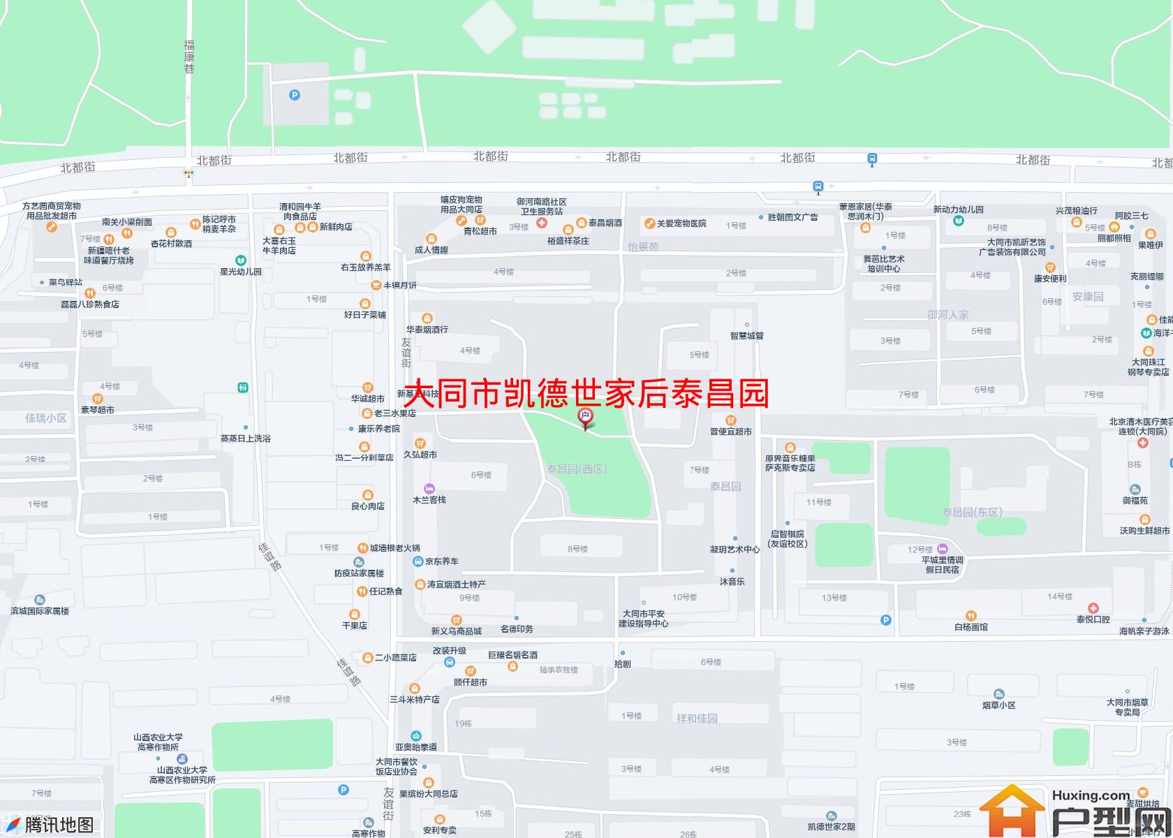 凯德世家后泰昌园小区 - 户型网