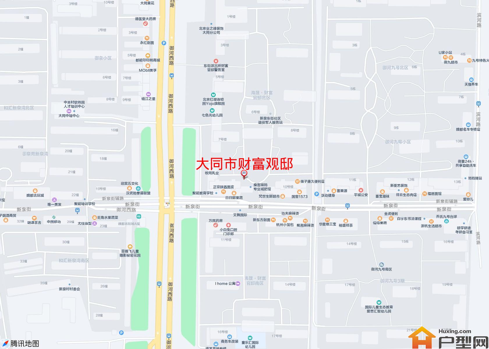 财富观邸小区 - 户型网