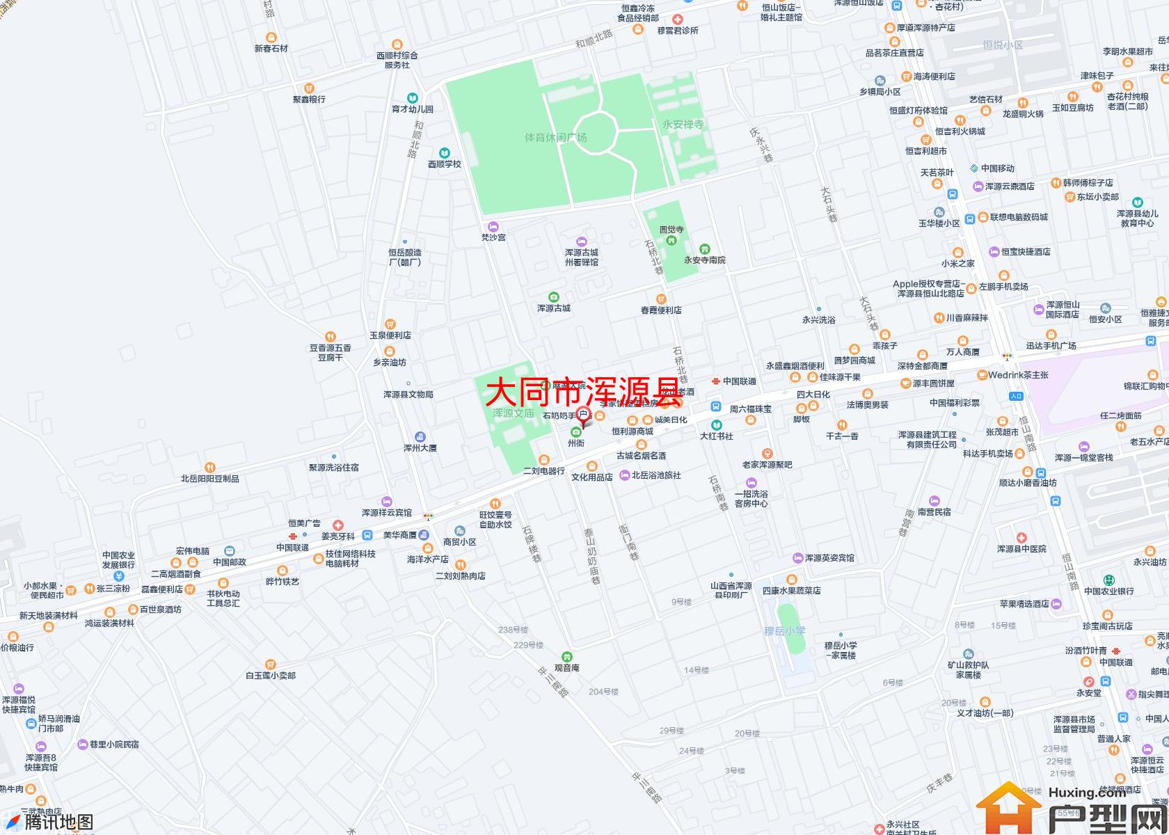 浑源县小区 - 户型网