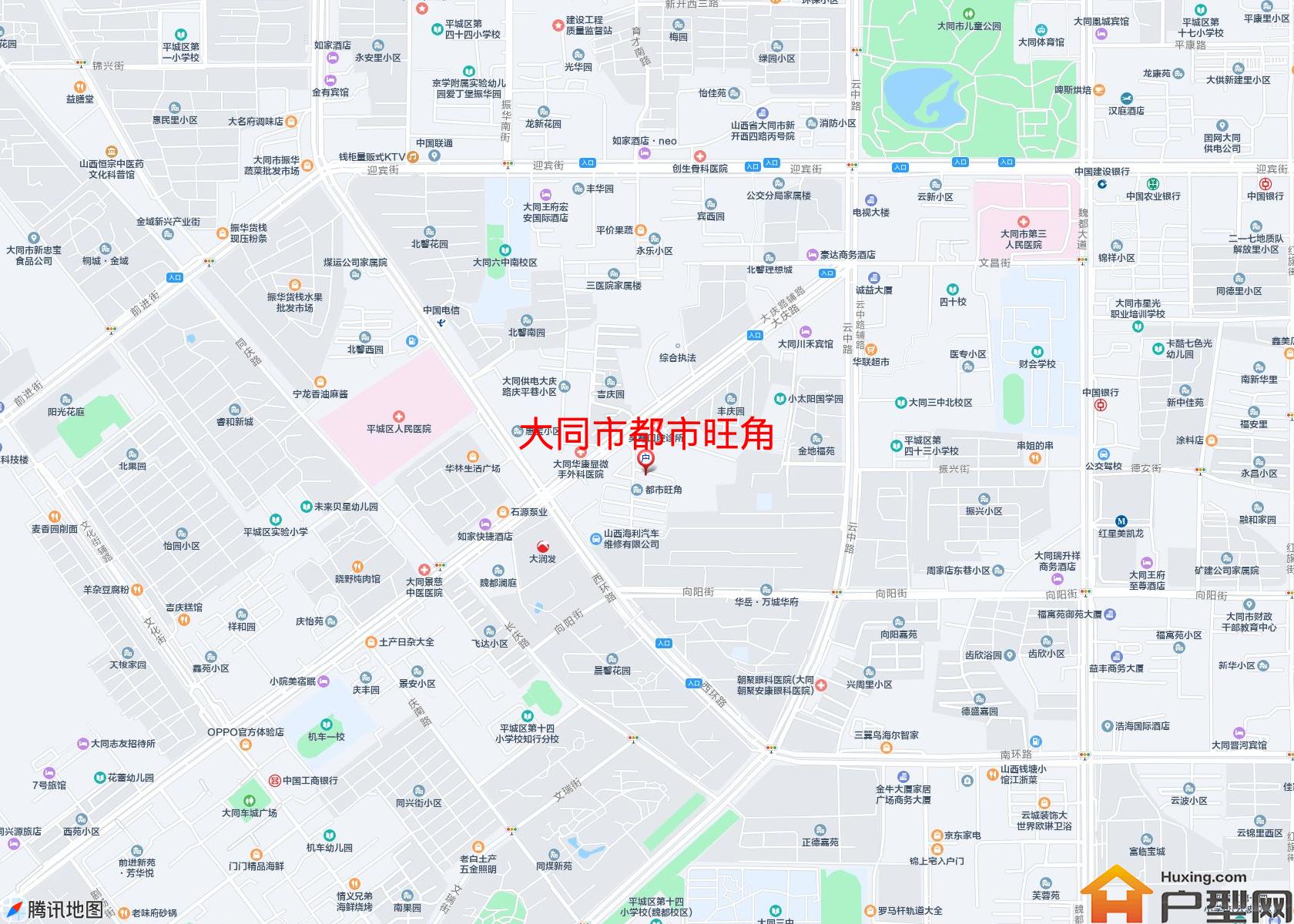 都市旺角小区 - 户型网