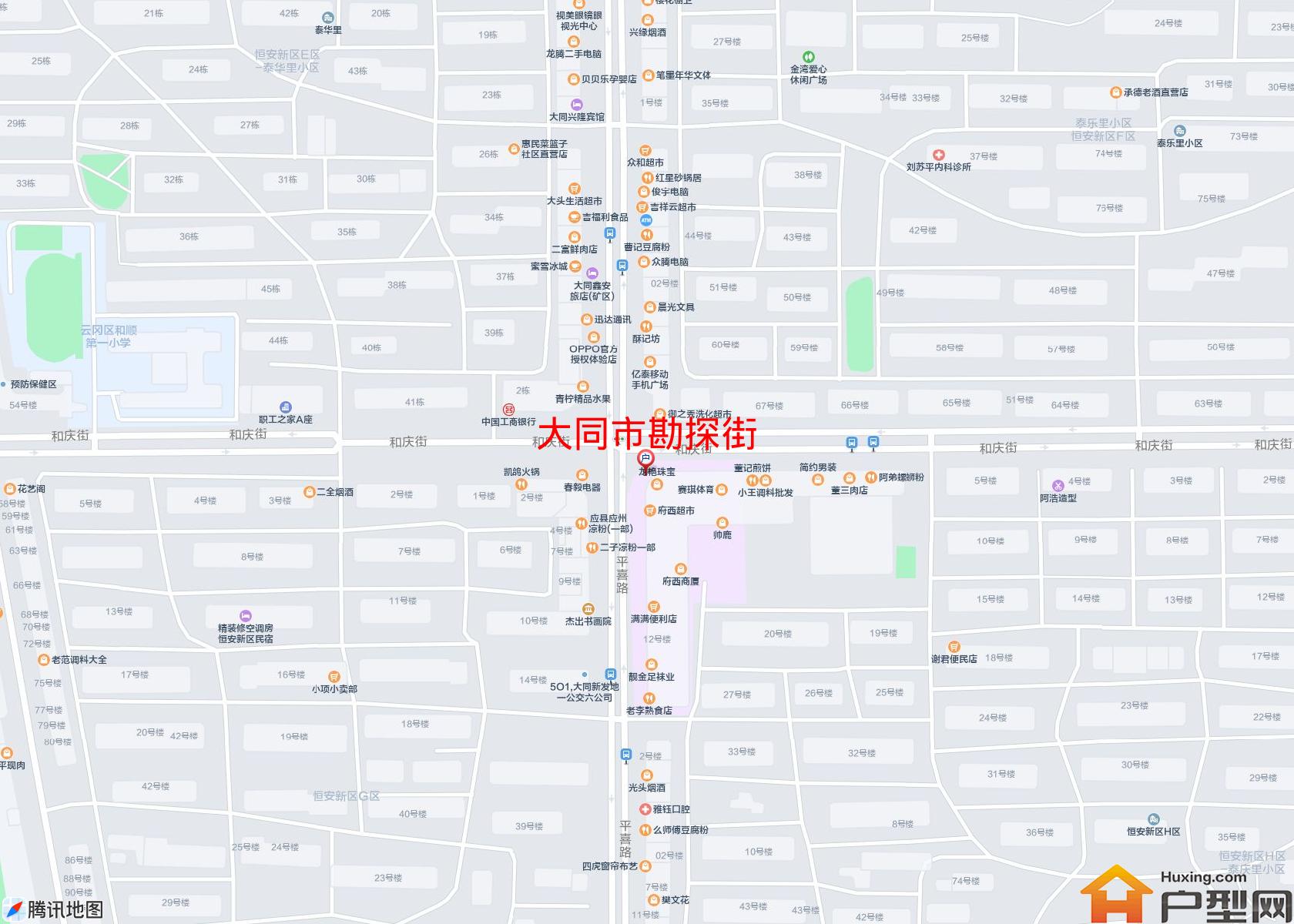勘探街小区 - 户型网