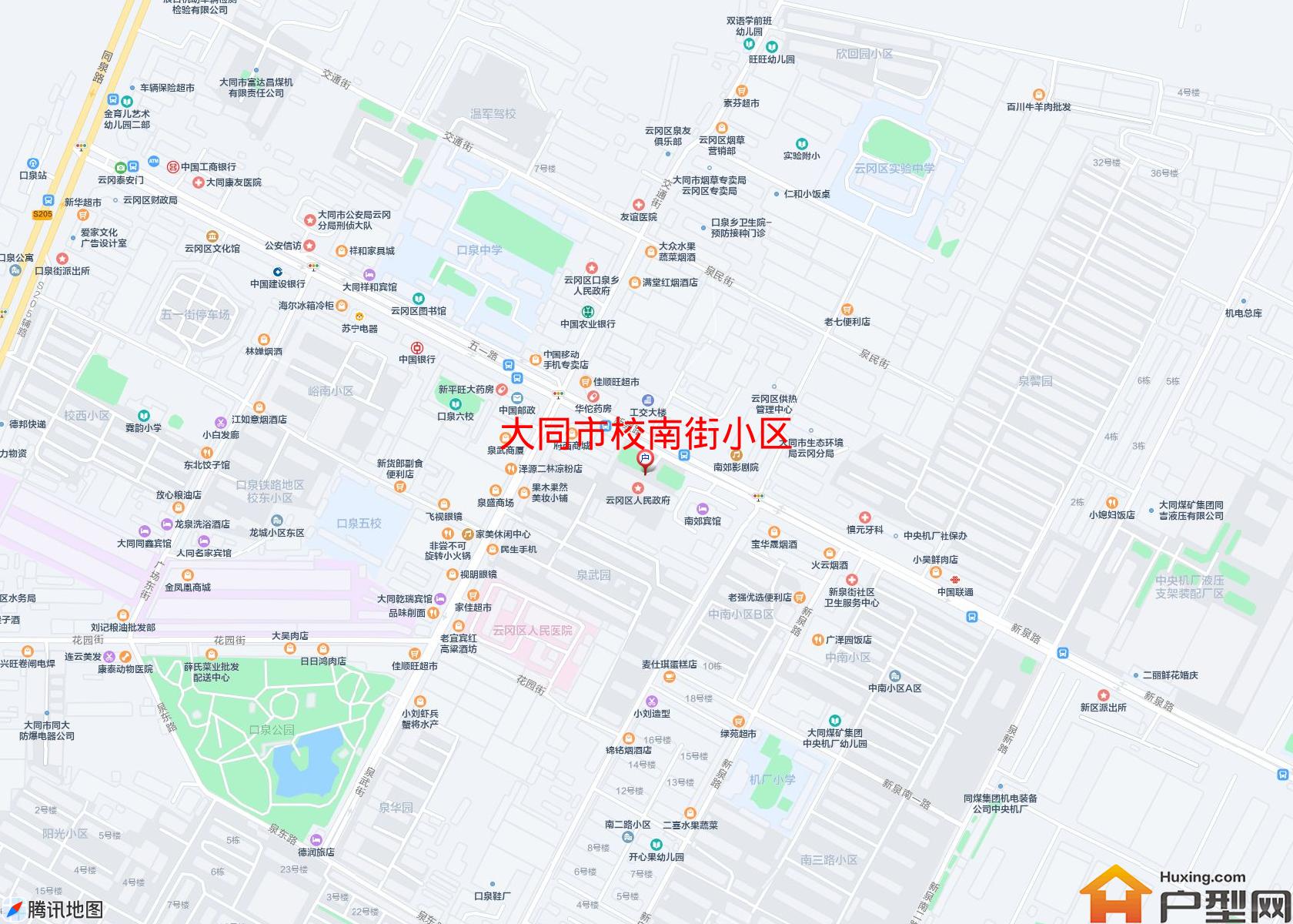 校南街小区小区 - 户型网