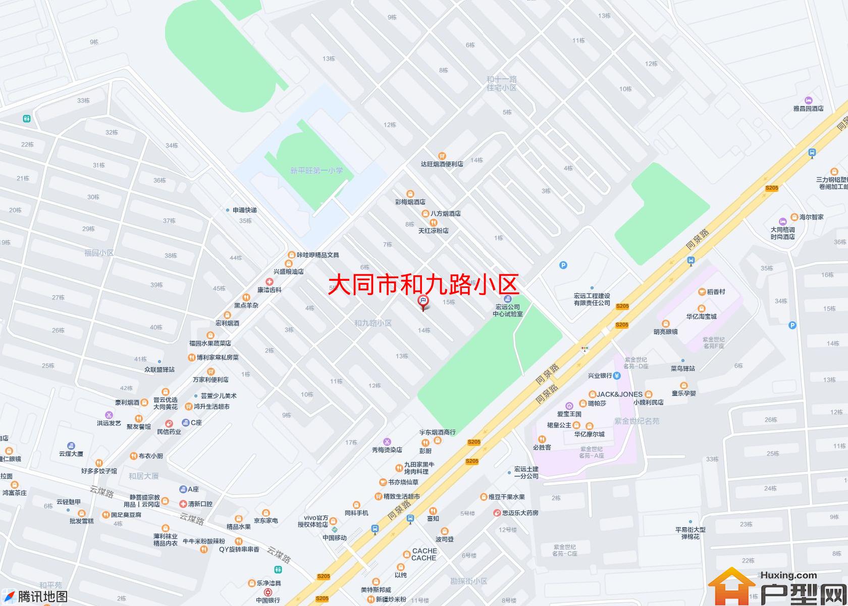 和九路小区小区 - 户型网