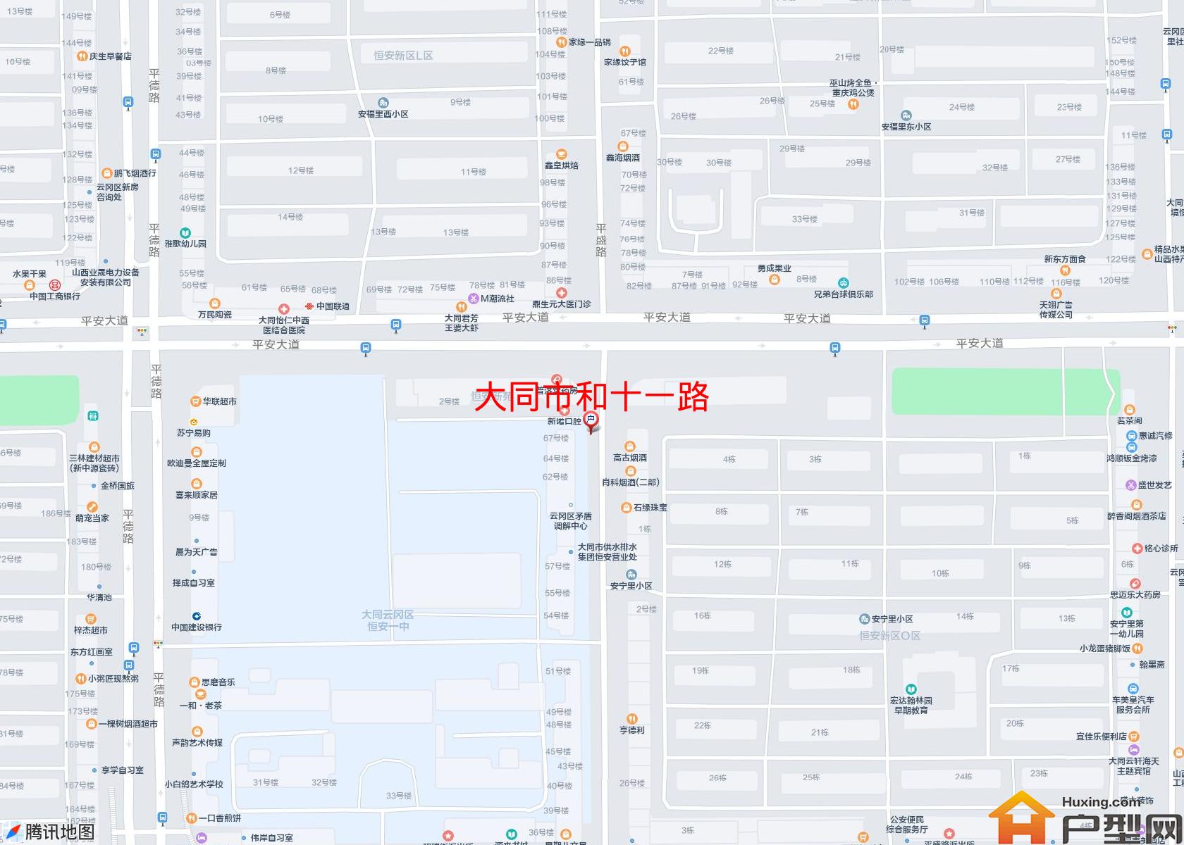 和十一路小区 - 户型网