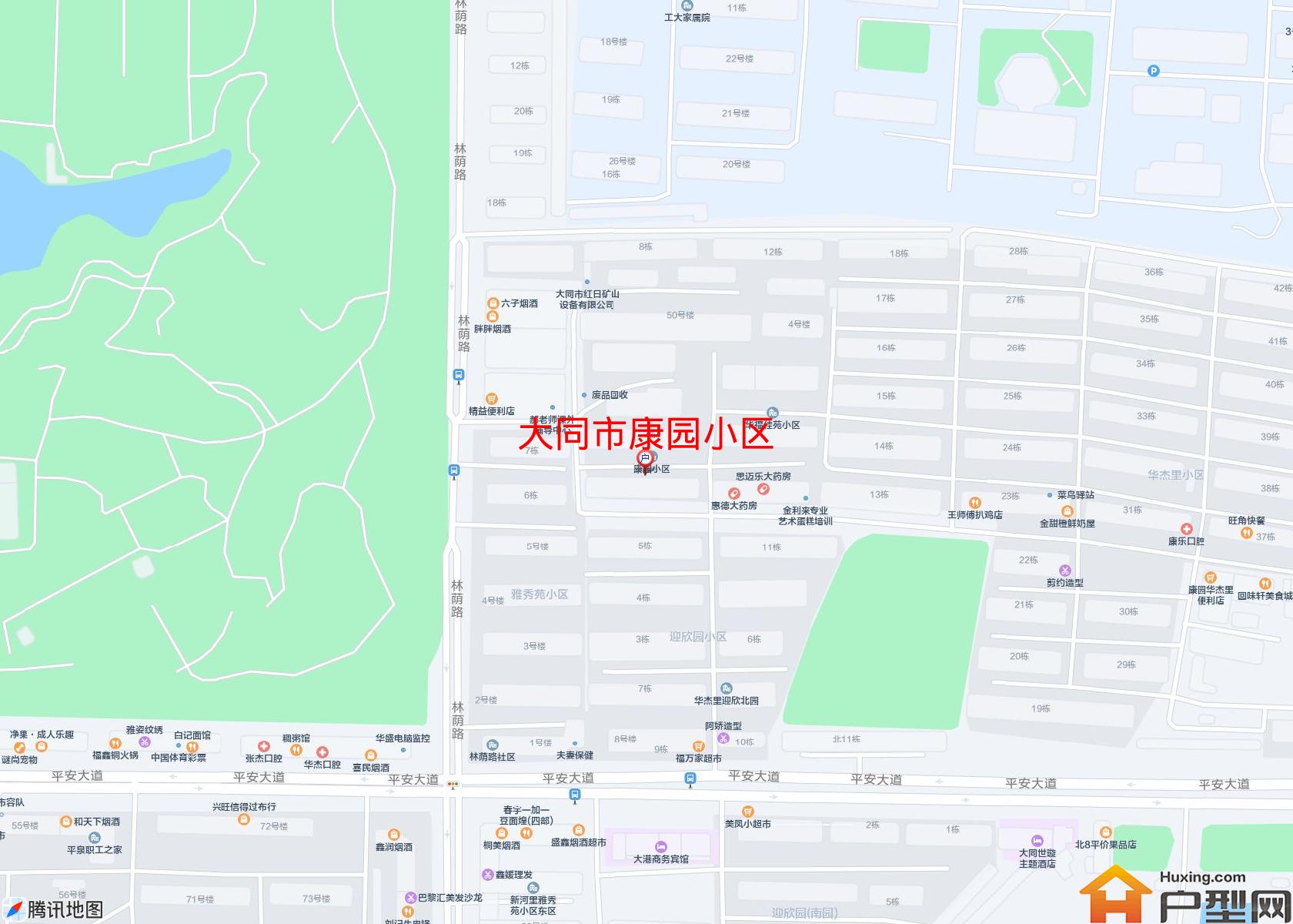 康园小区小区 - 户型网