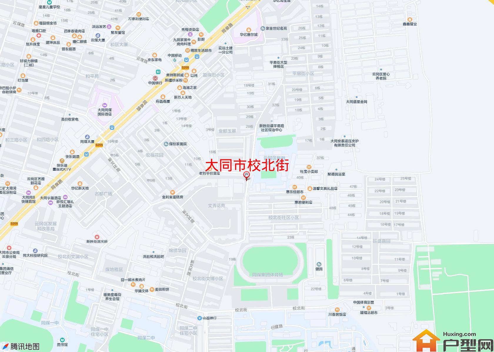 校北街小区 - 户型网