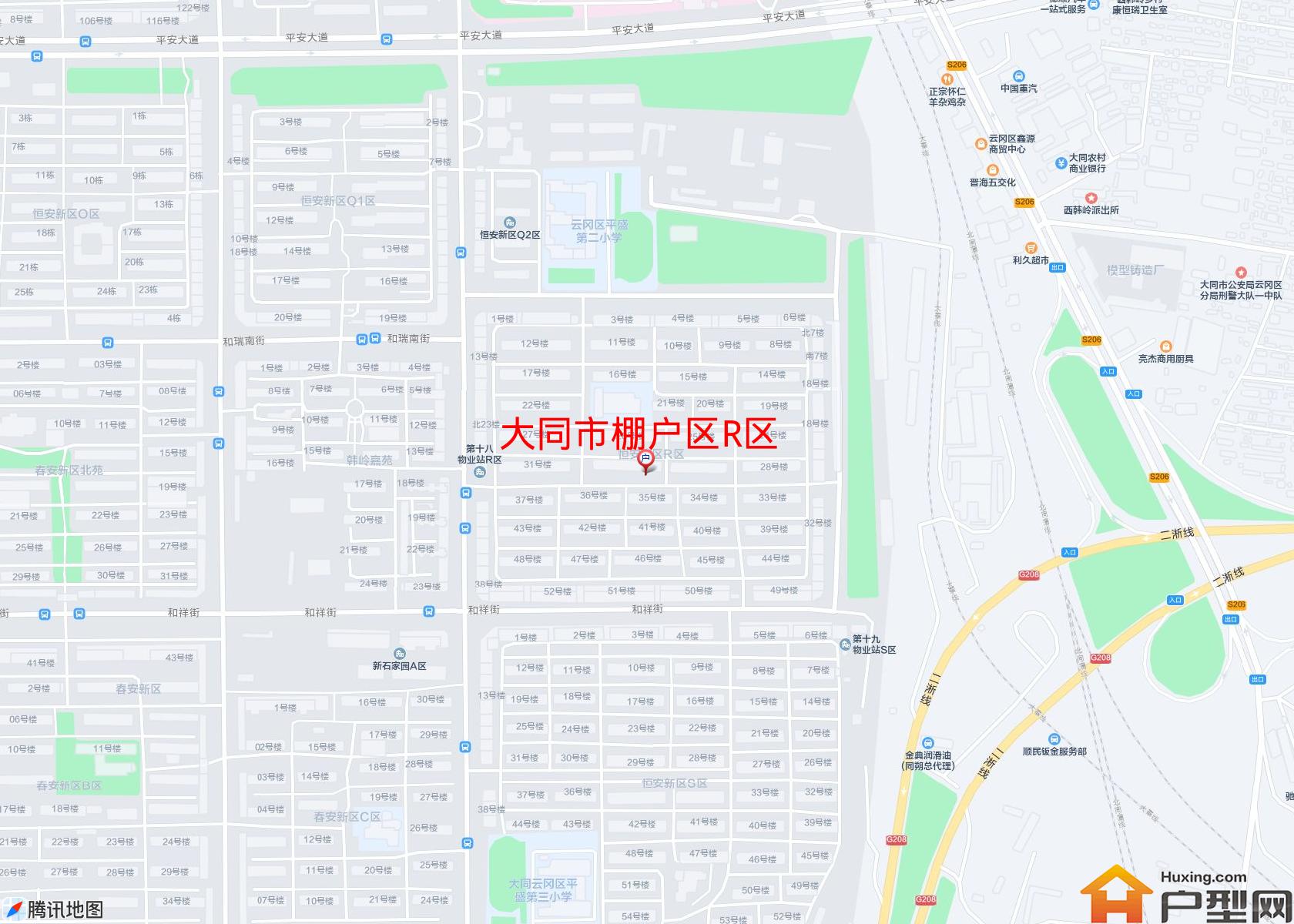 棚户区R区小区 - 户型网
