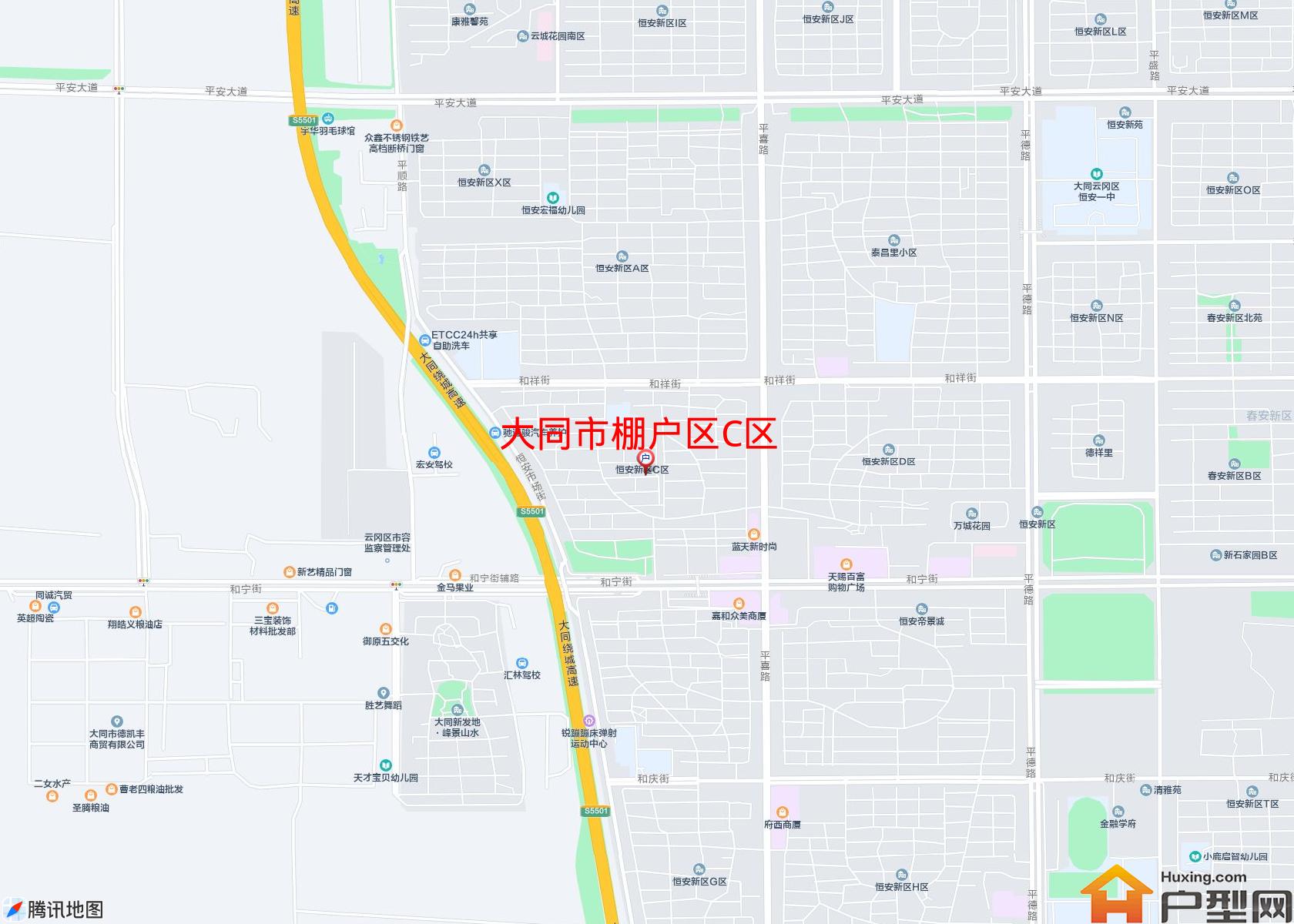 棚户区C区小区 - 户型网