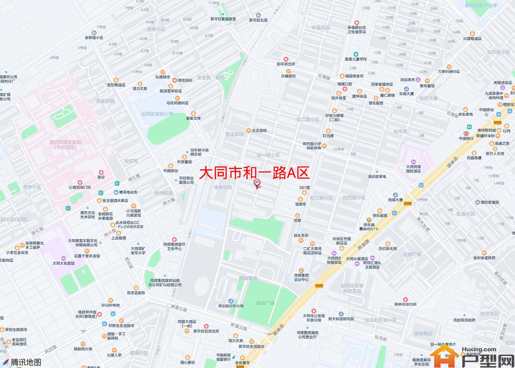 和一路A区小区 - 户型网