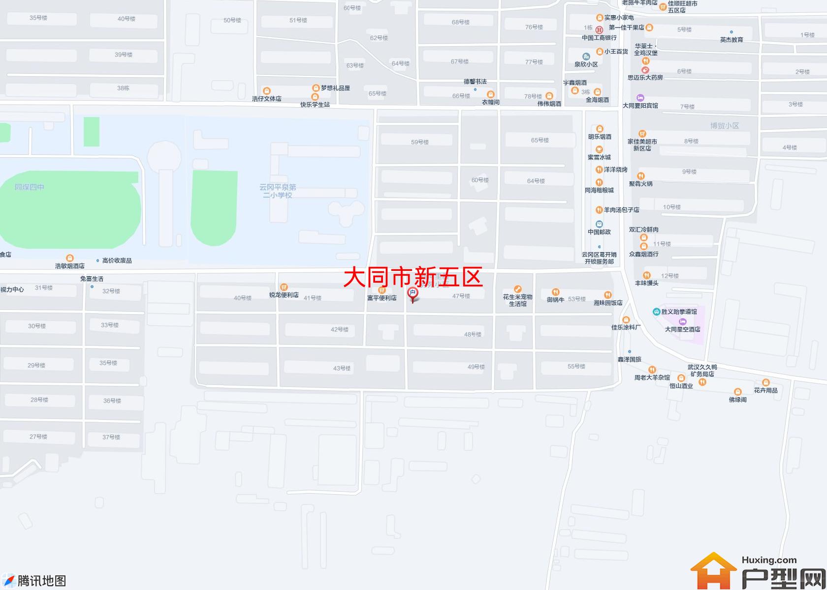新五区小区 - 户型网