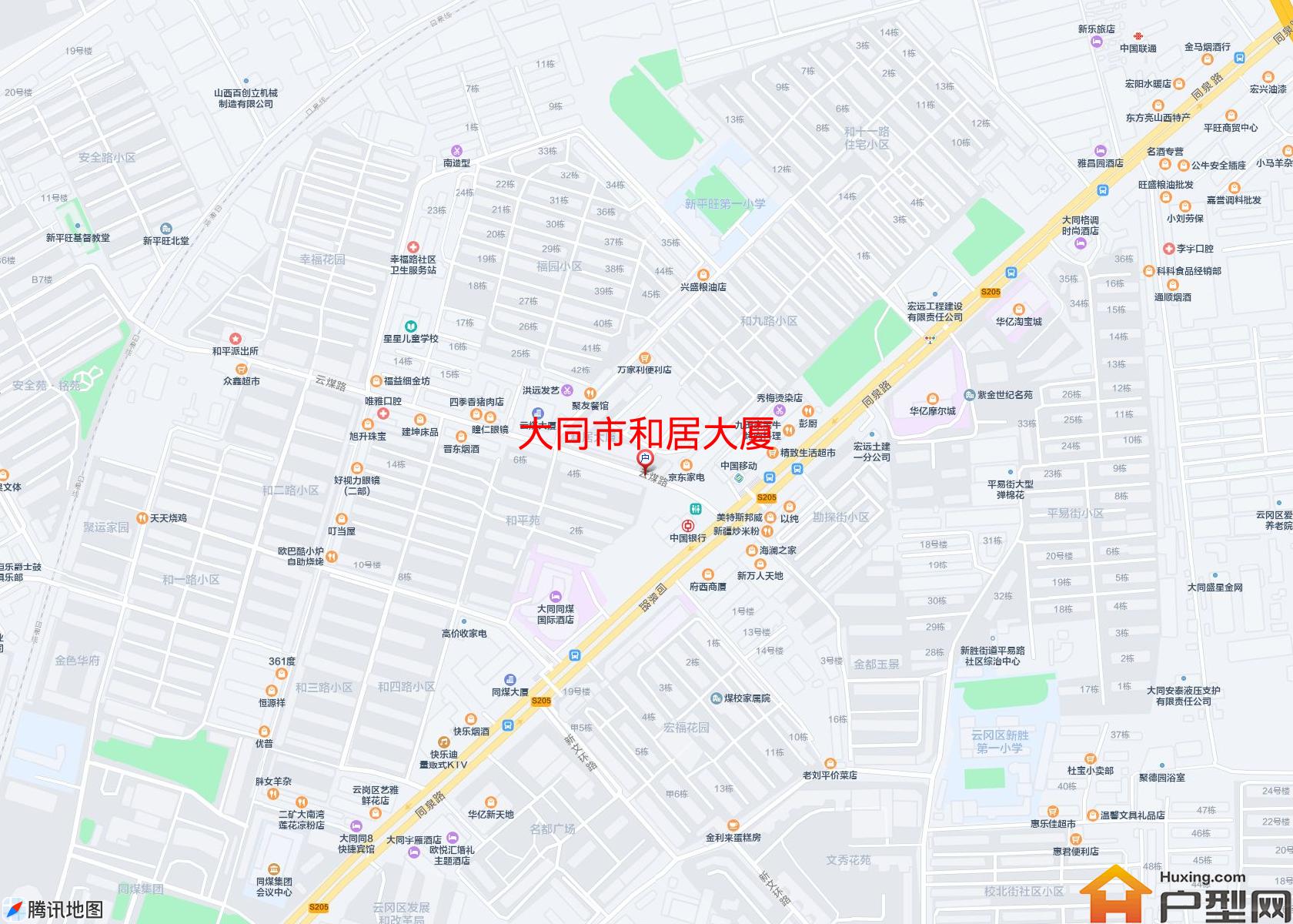 和居大厦小区 - 户型网