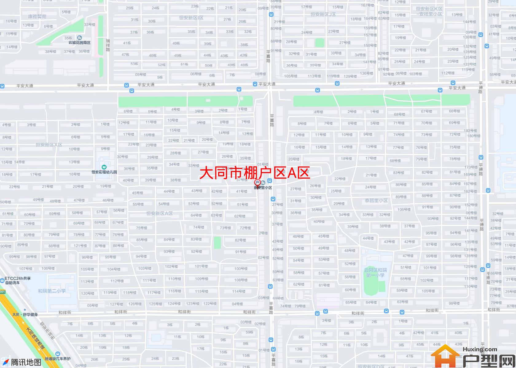 棚户区A区小区 - 户型网