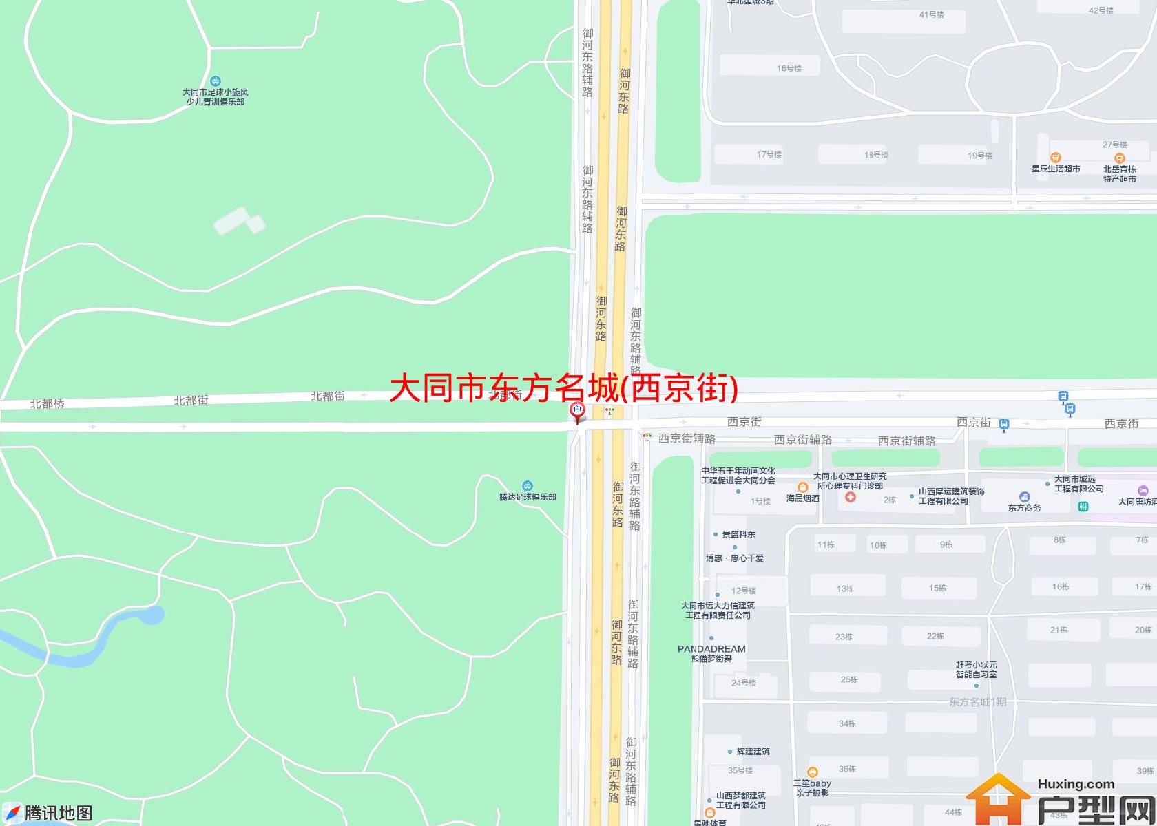 东方名城(西京街)小区 - 户型网