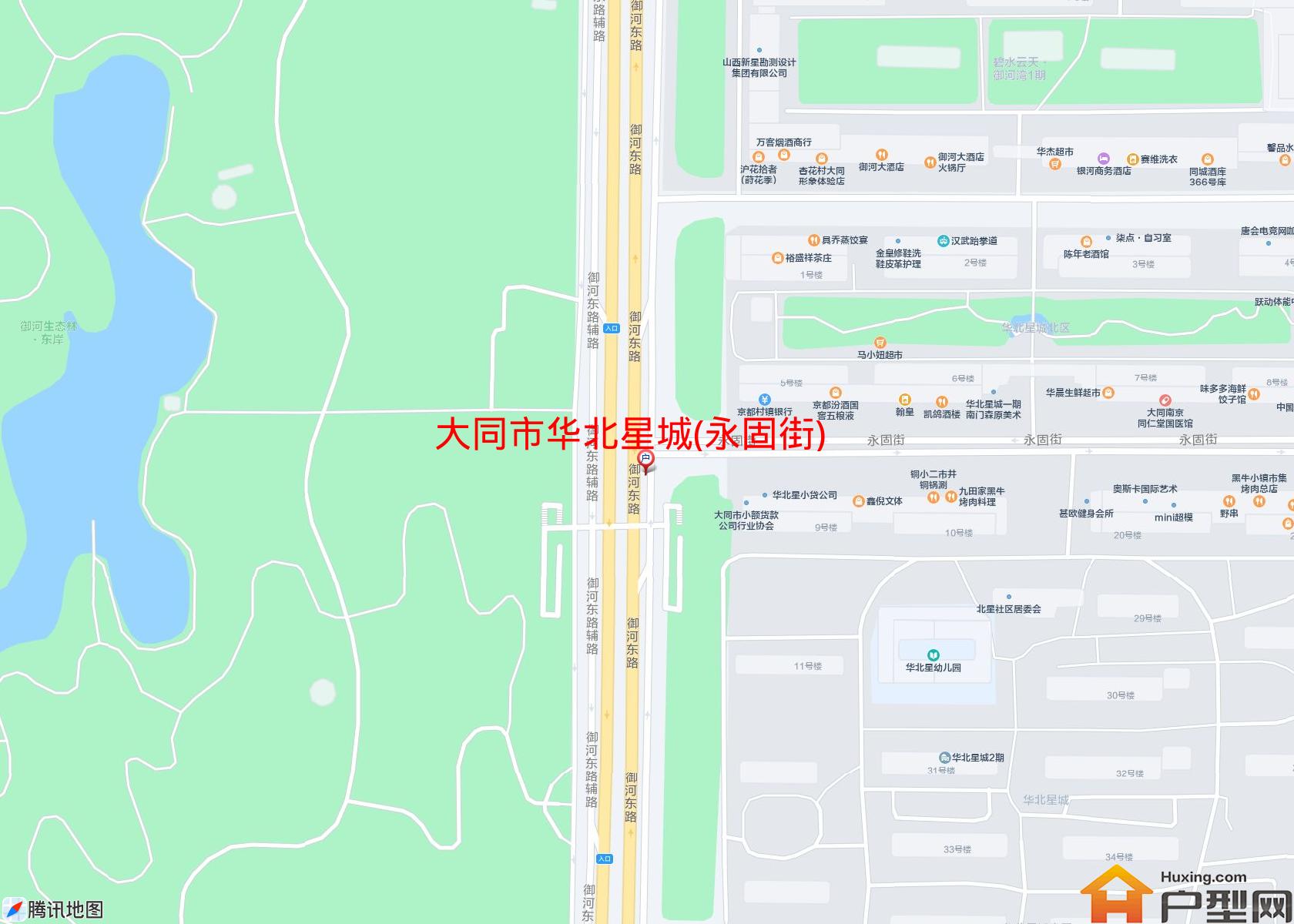 华北星城(永固街)小区 - 户型网
