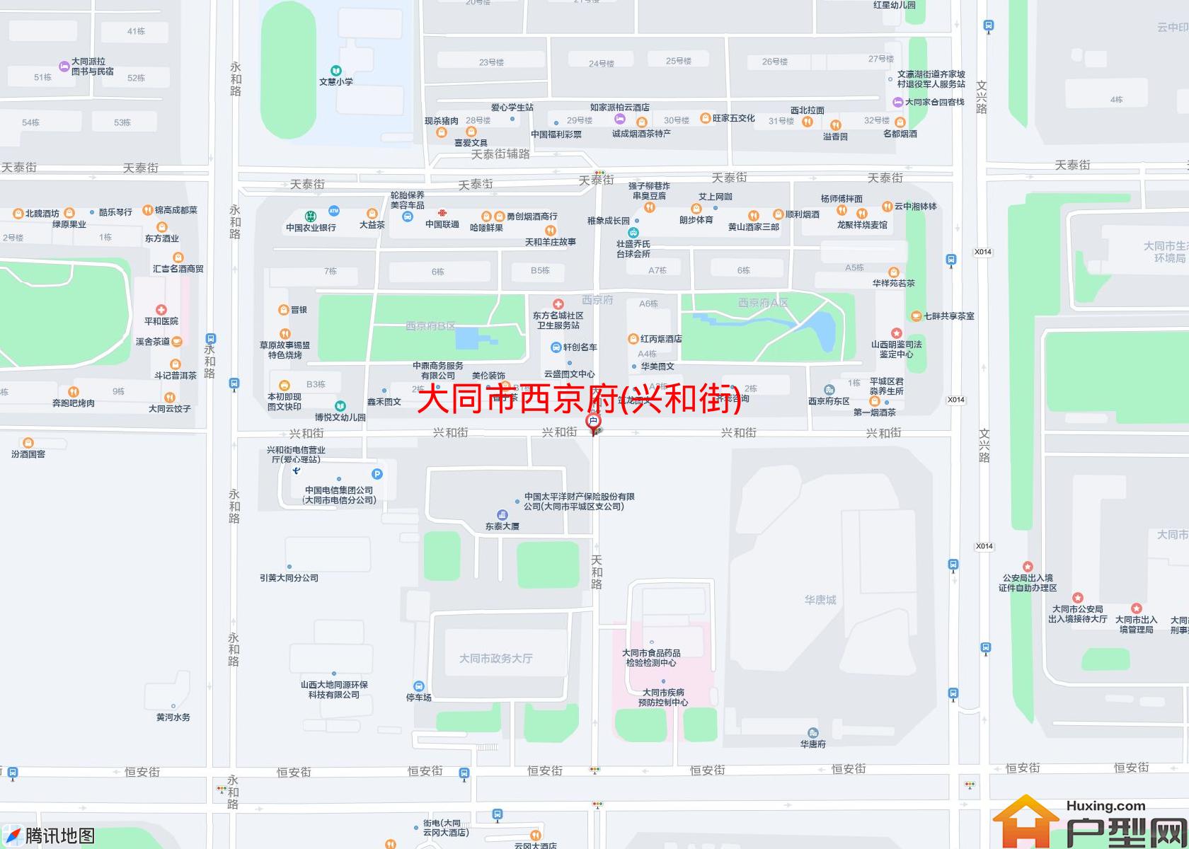 西京府(兴和街)小区 - 户型网
