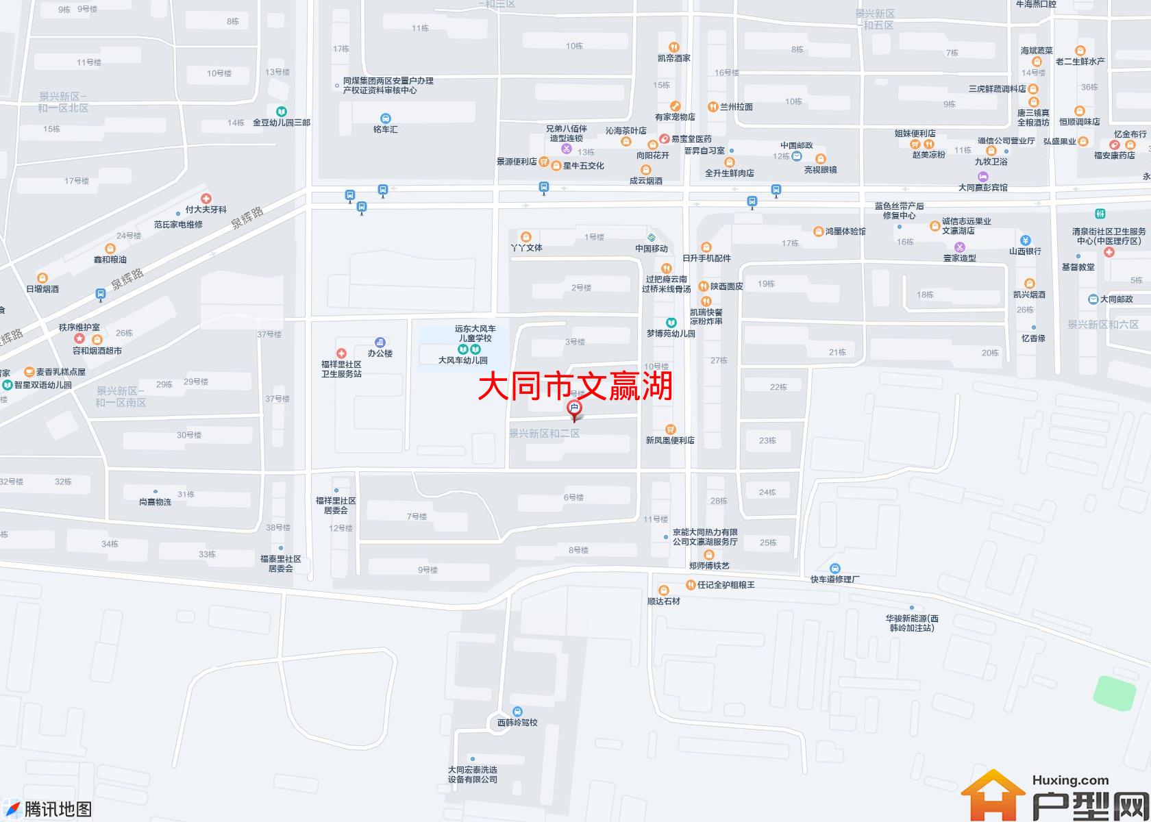 文赢湖小区 - 户型网