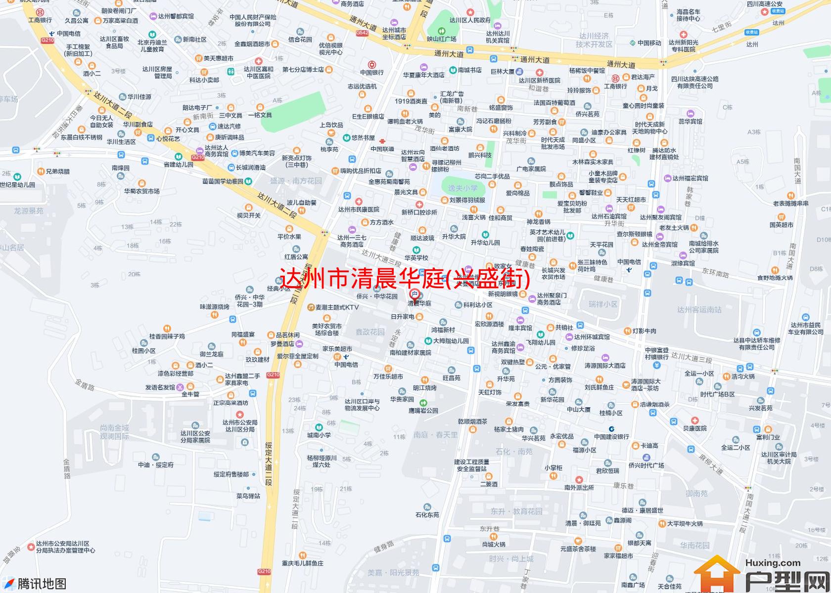 清晨华庭(兴盛街)小区 - 户型网