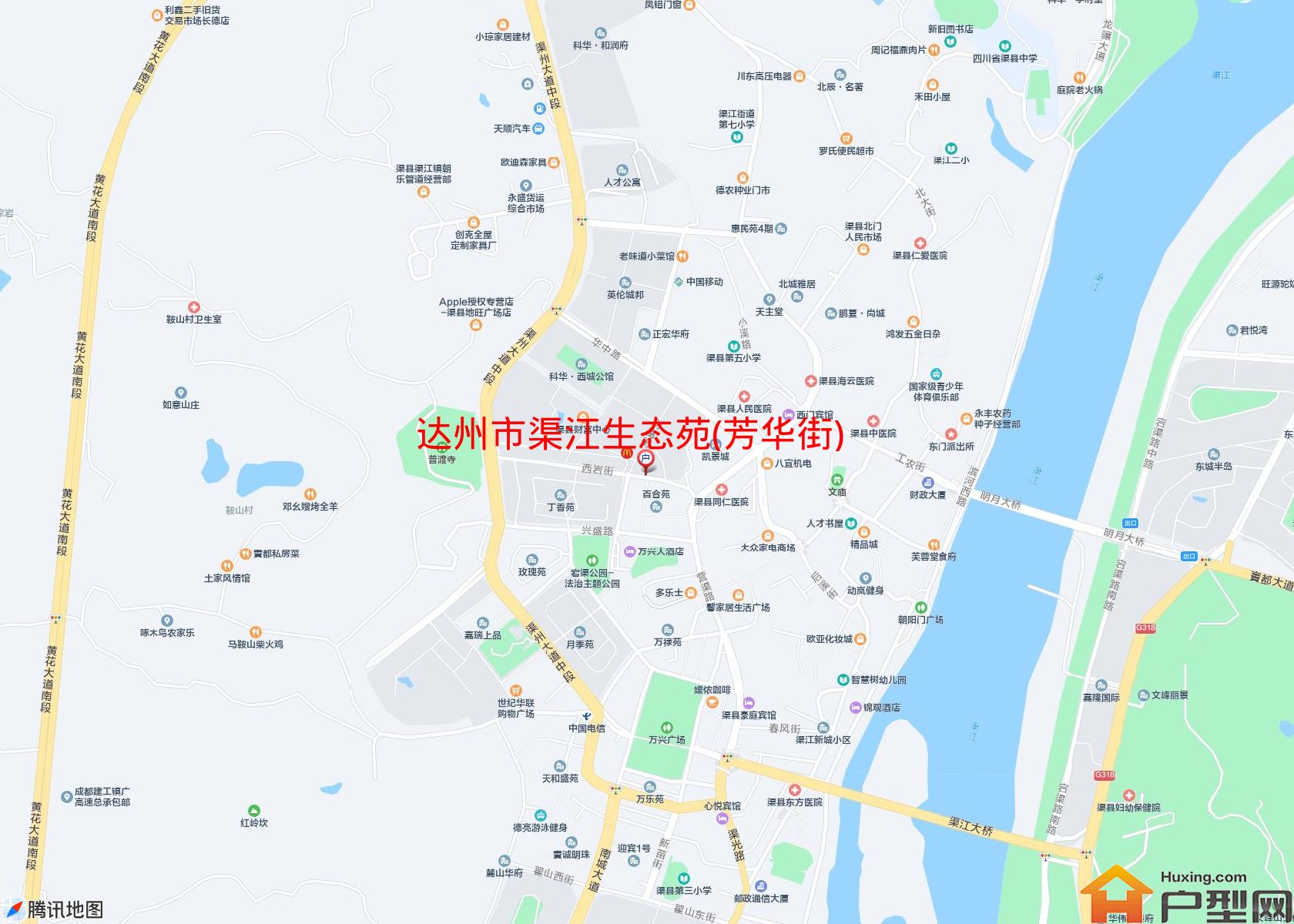 渠江生态苑(芳华街)小区 - 户型网