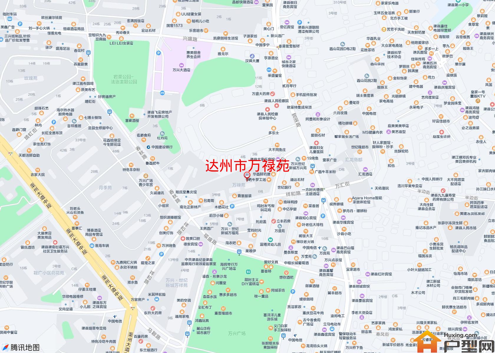 万禄苑小区 - 户型网