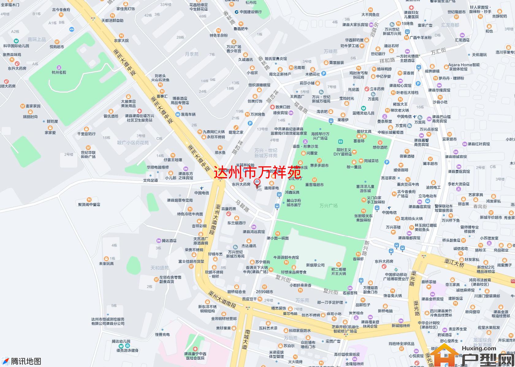 万祥苑小区 - 户型网