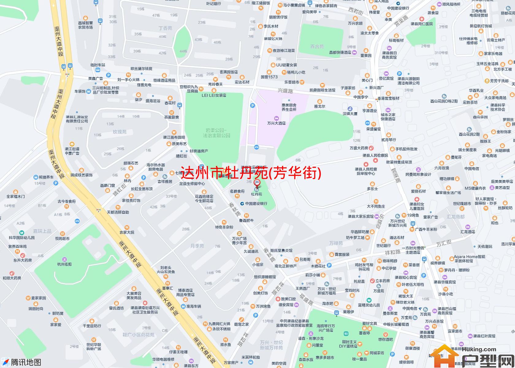 牡丹苑(芳华街)小区 - 户型网