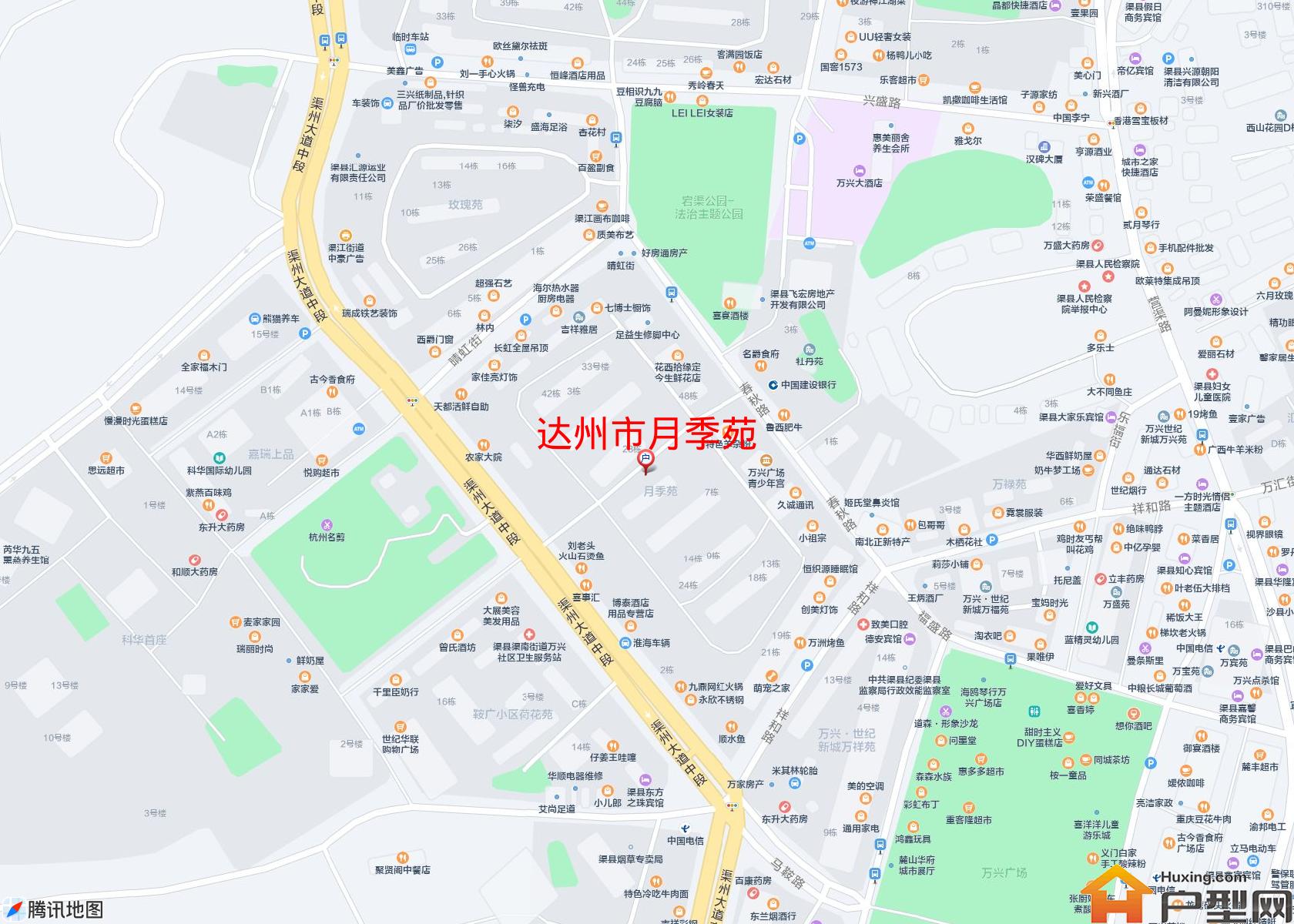 月季苑小区 - 户型网