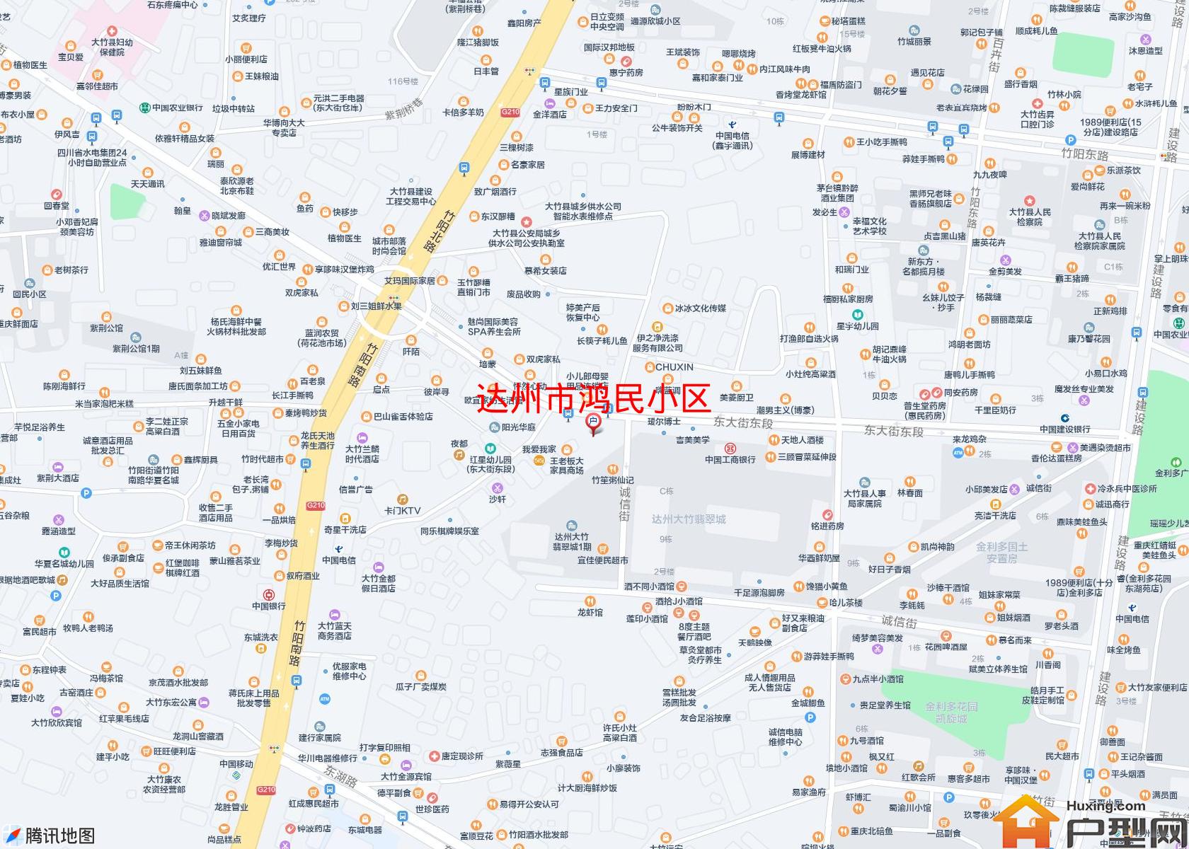 鸿民小区小区 - 户型网