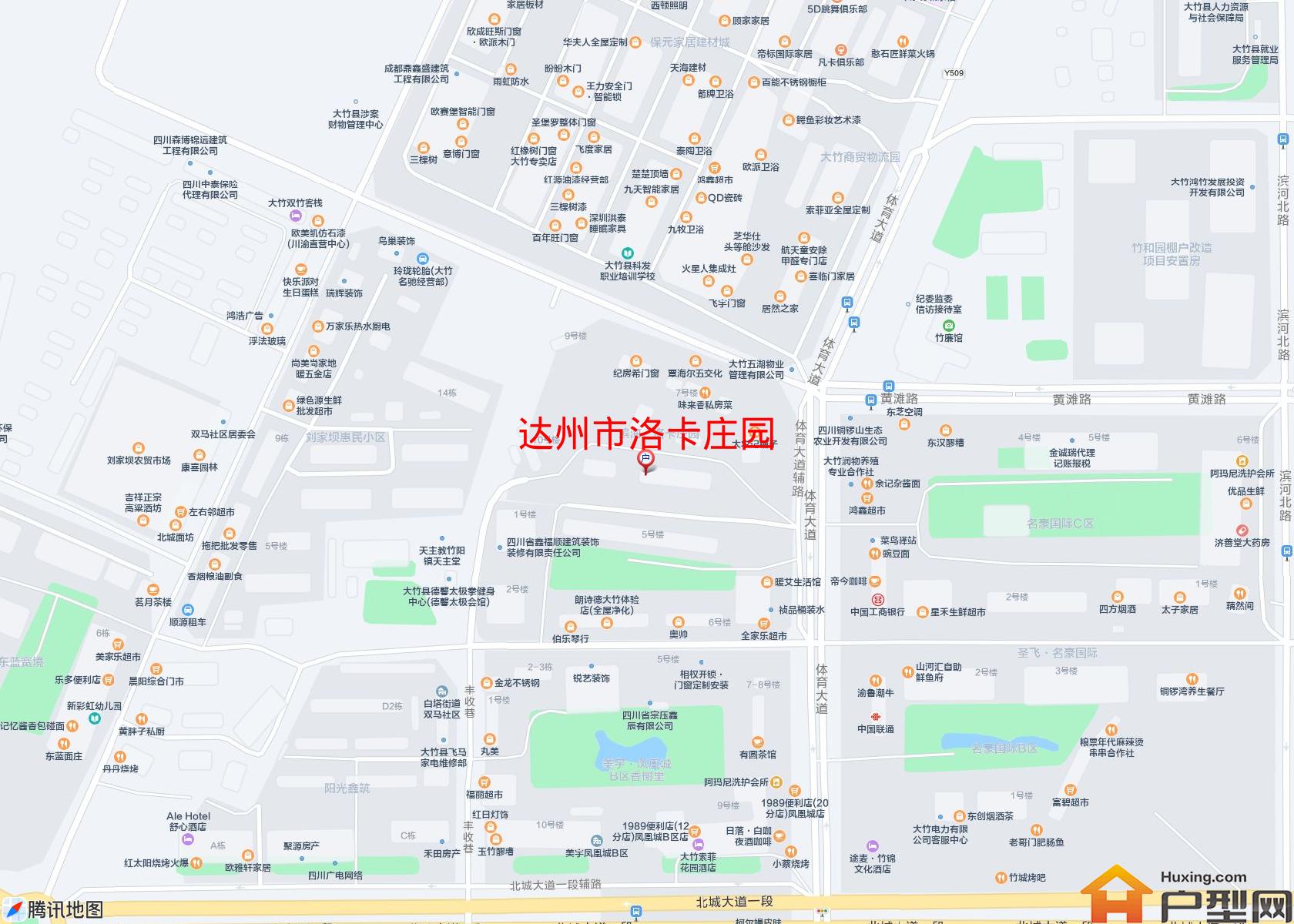 洛卡庄园小区 - 户型网
