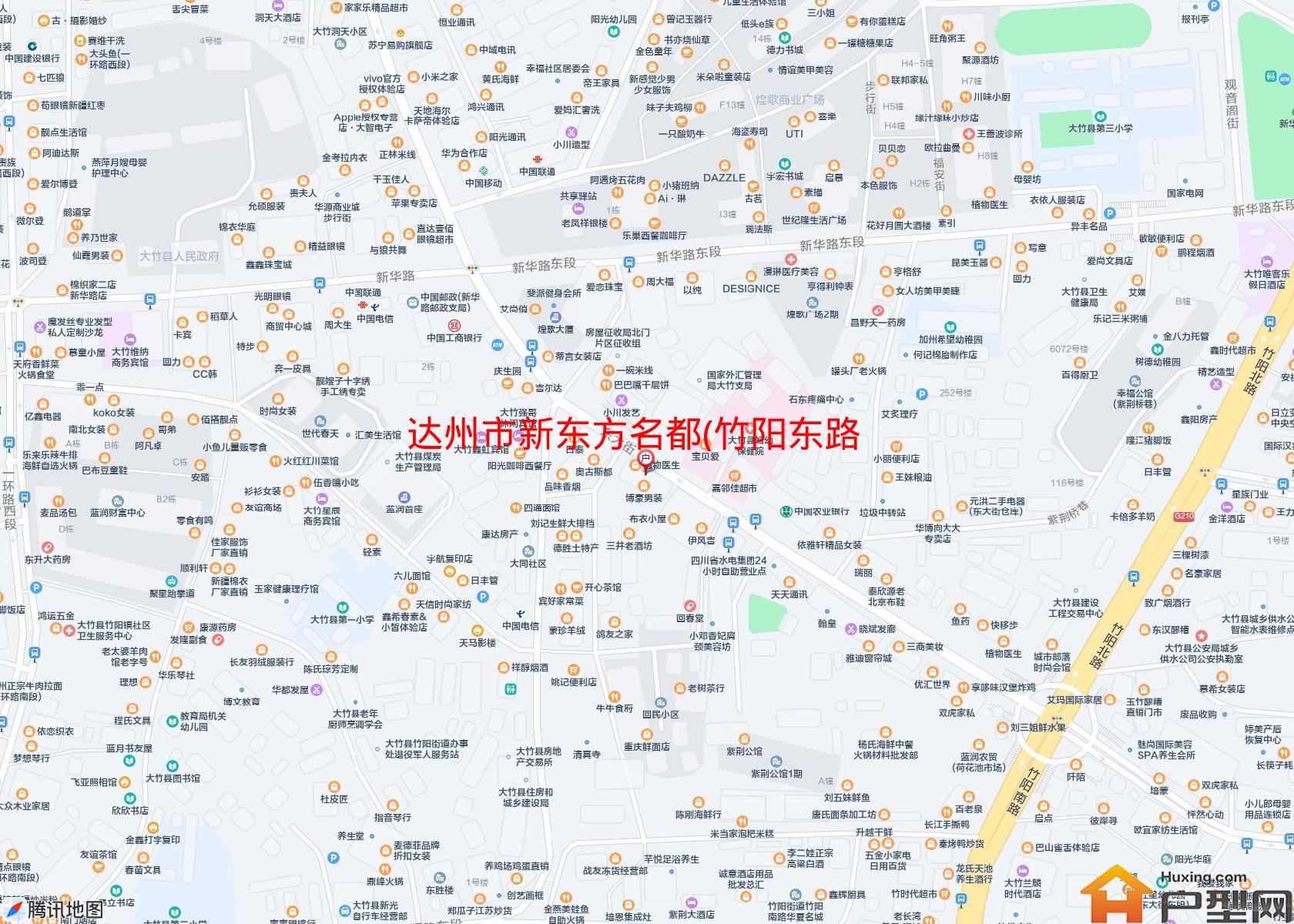 新东方名都(竹阳东路)小区 - 户型网