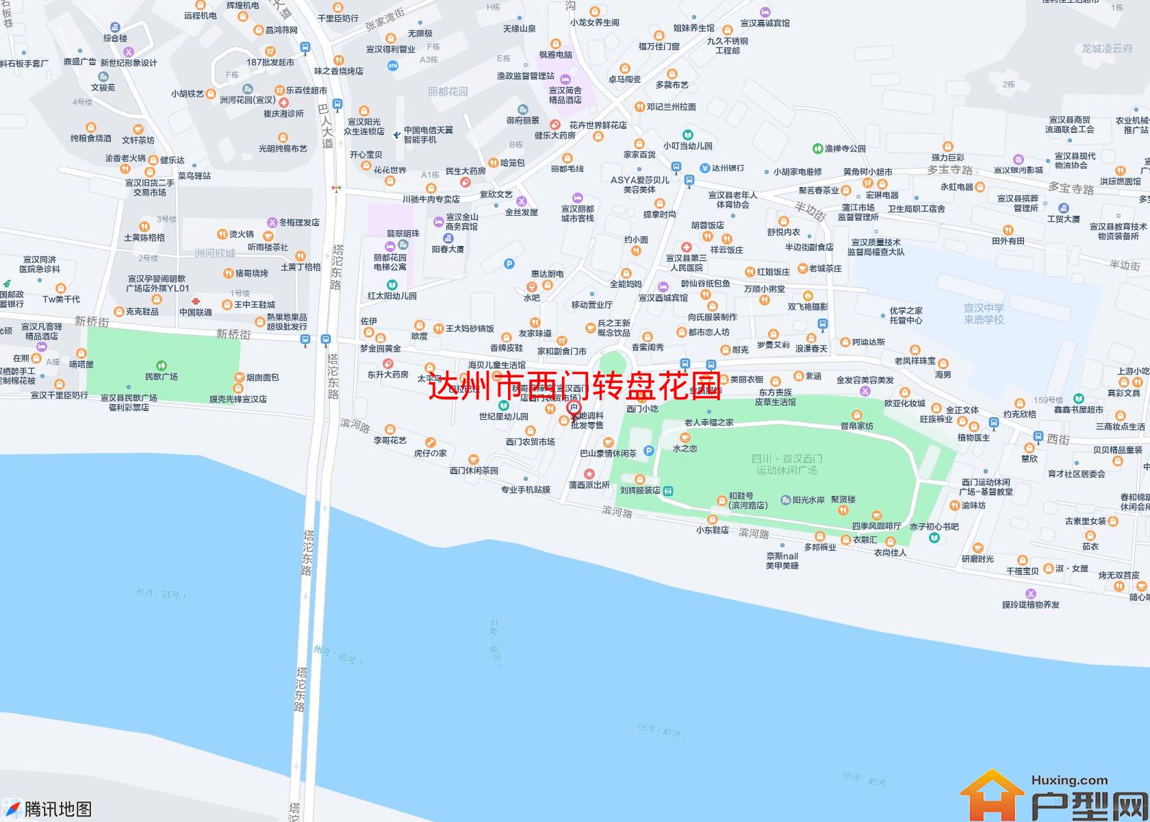 西门转盘花园小区 - 户型网