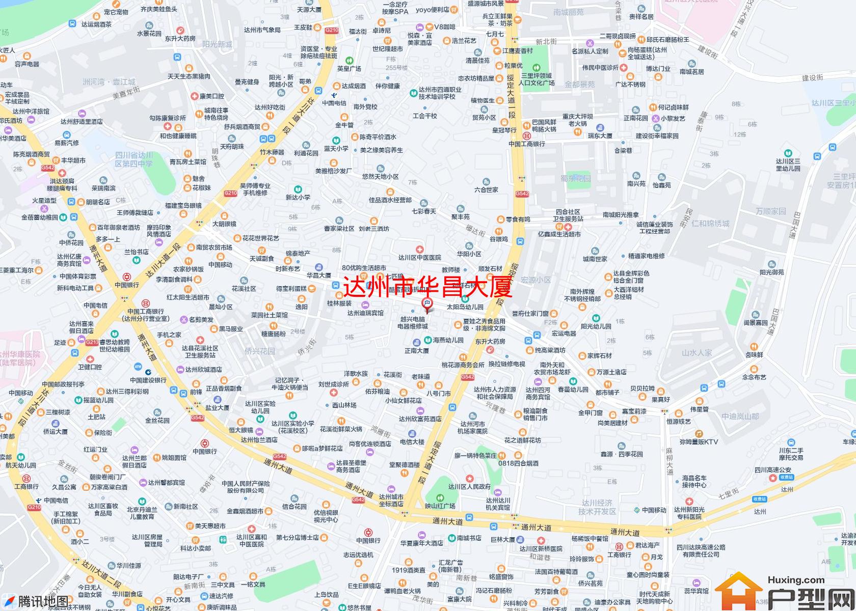华昌大厦小区 - 户型网