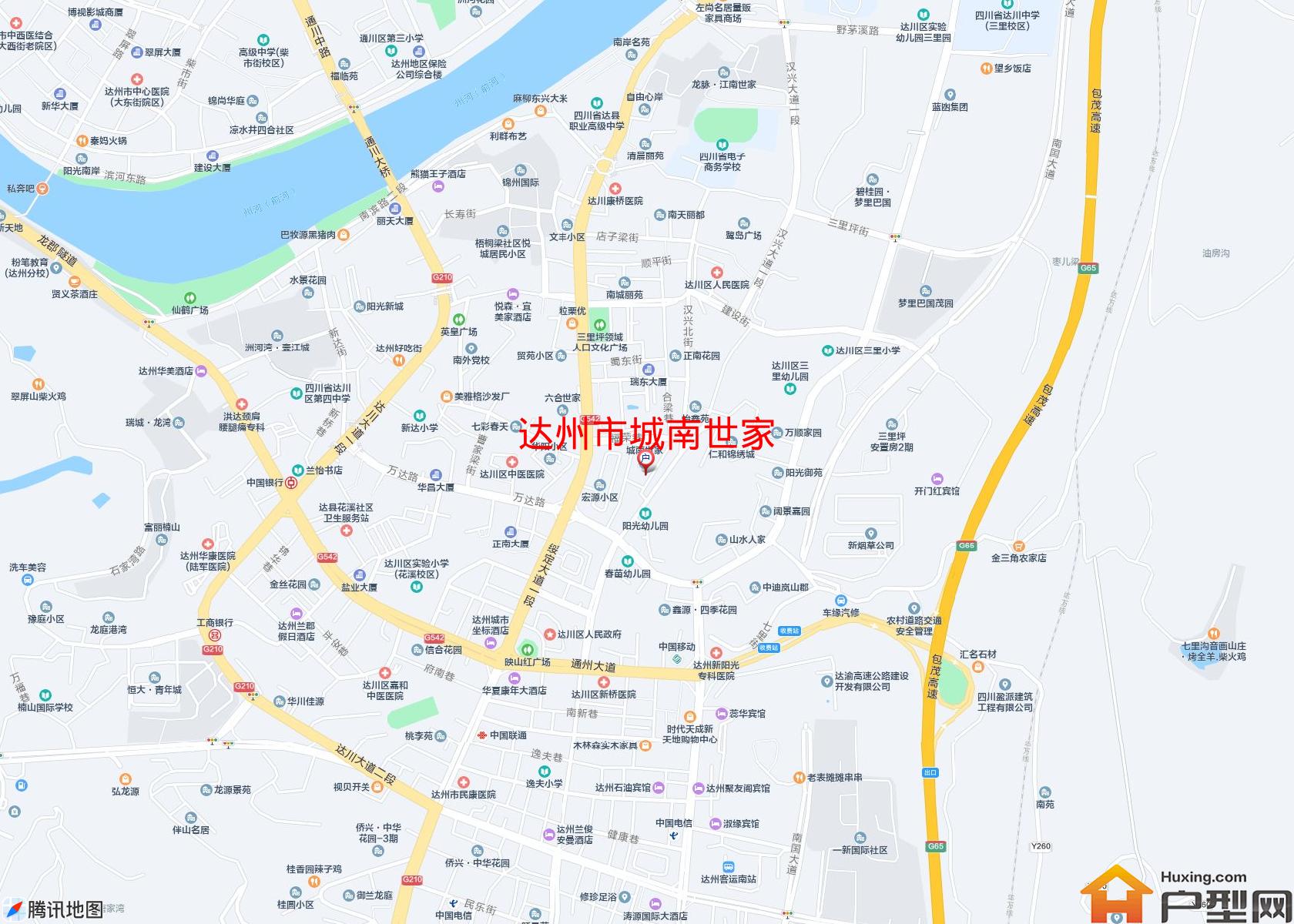 城南世家小区 - 户型网