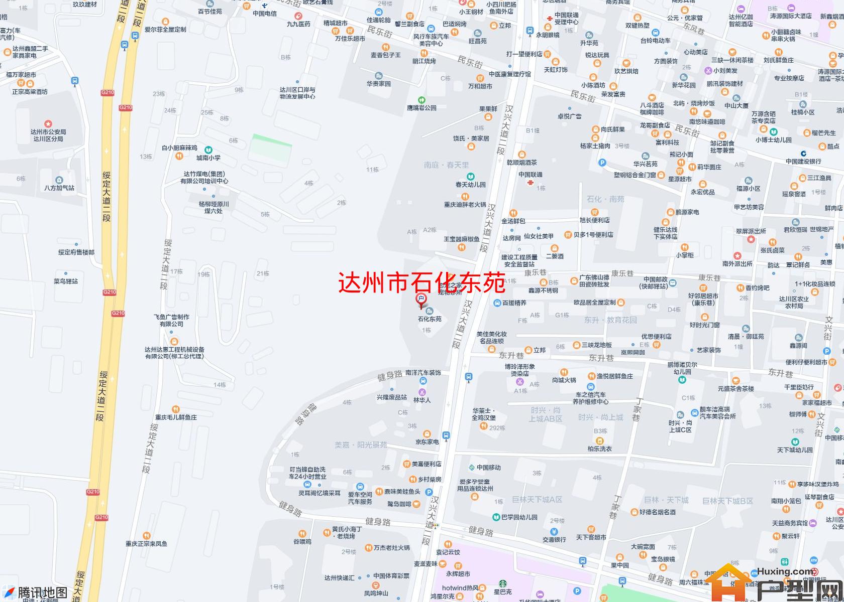 石化东苑小区 - 户型网