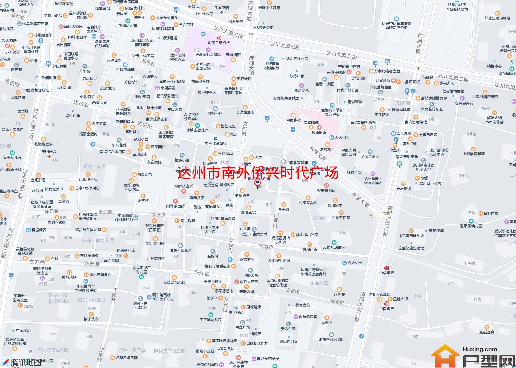 南外侨兴时代广场小区 - 户型网