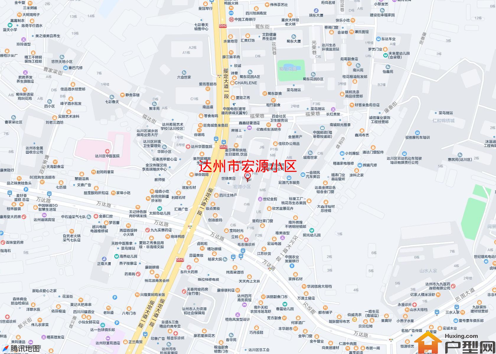 宏源小区小区 - 户型网