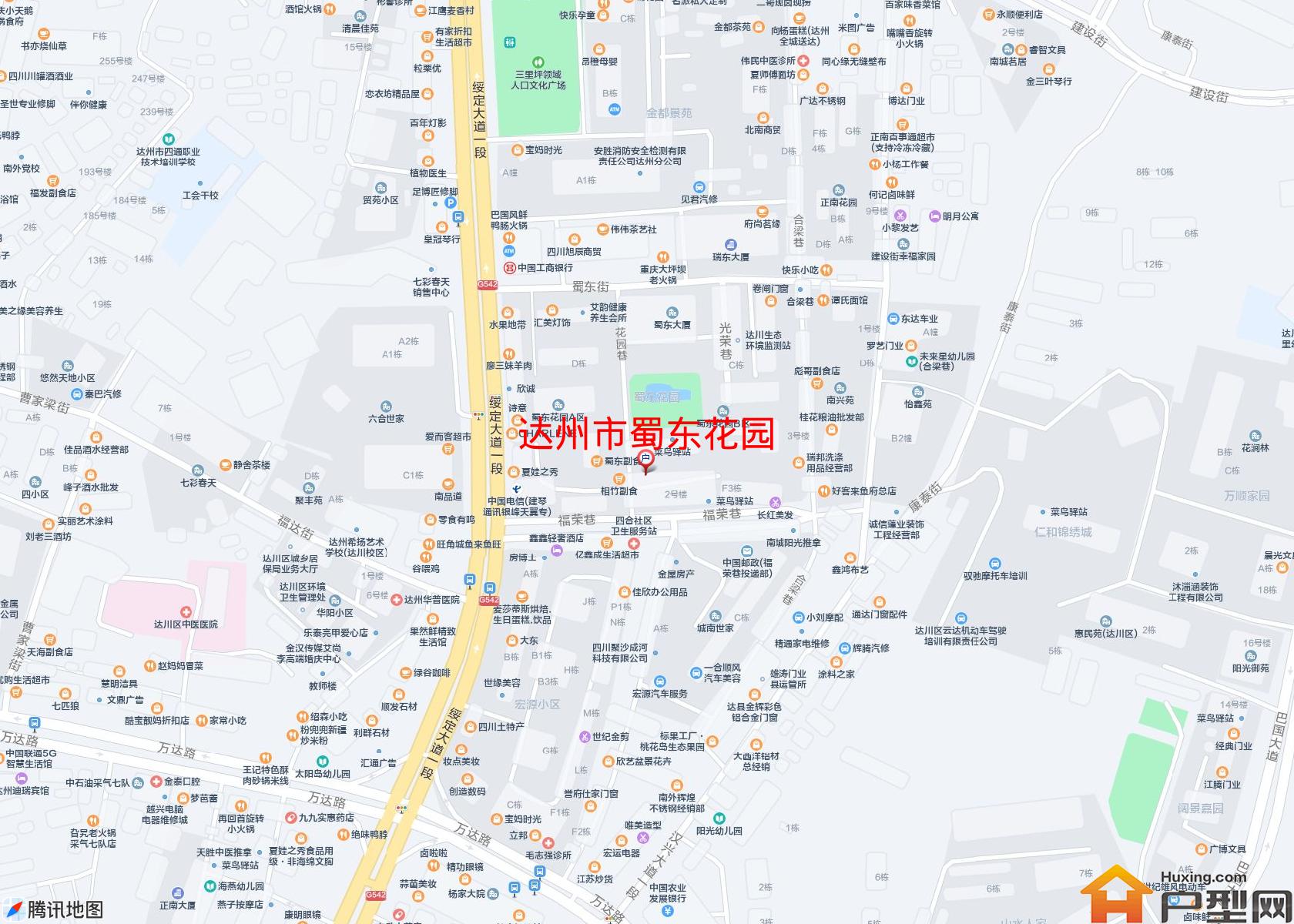 蜀东花园小区 - 户型网