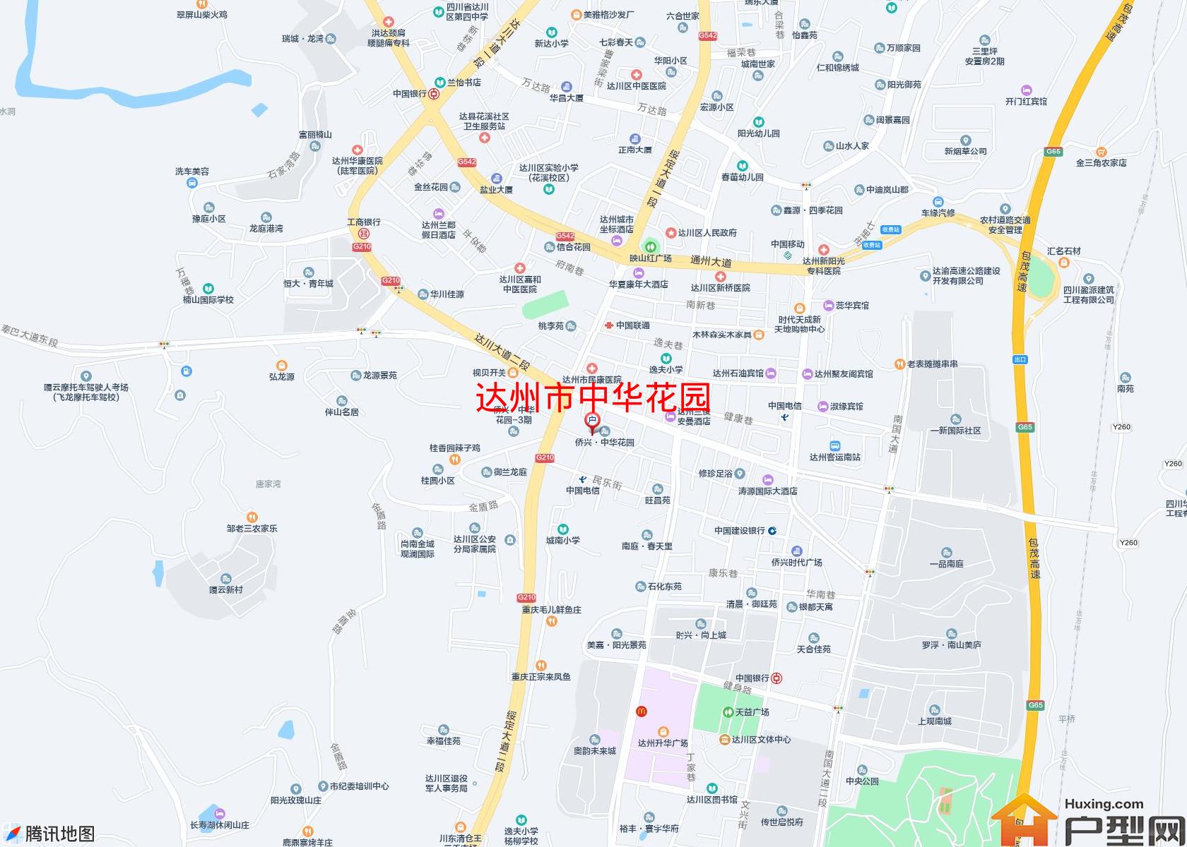 中华花园小区 - 户型网