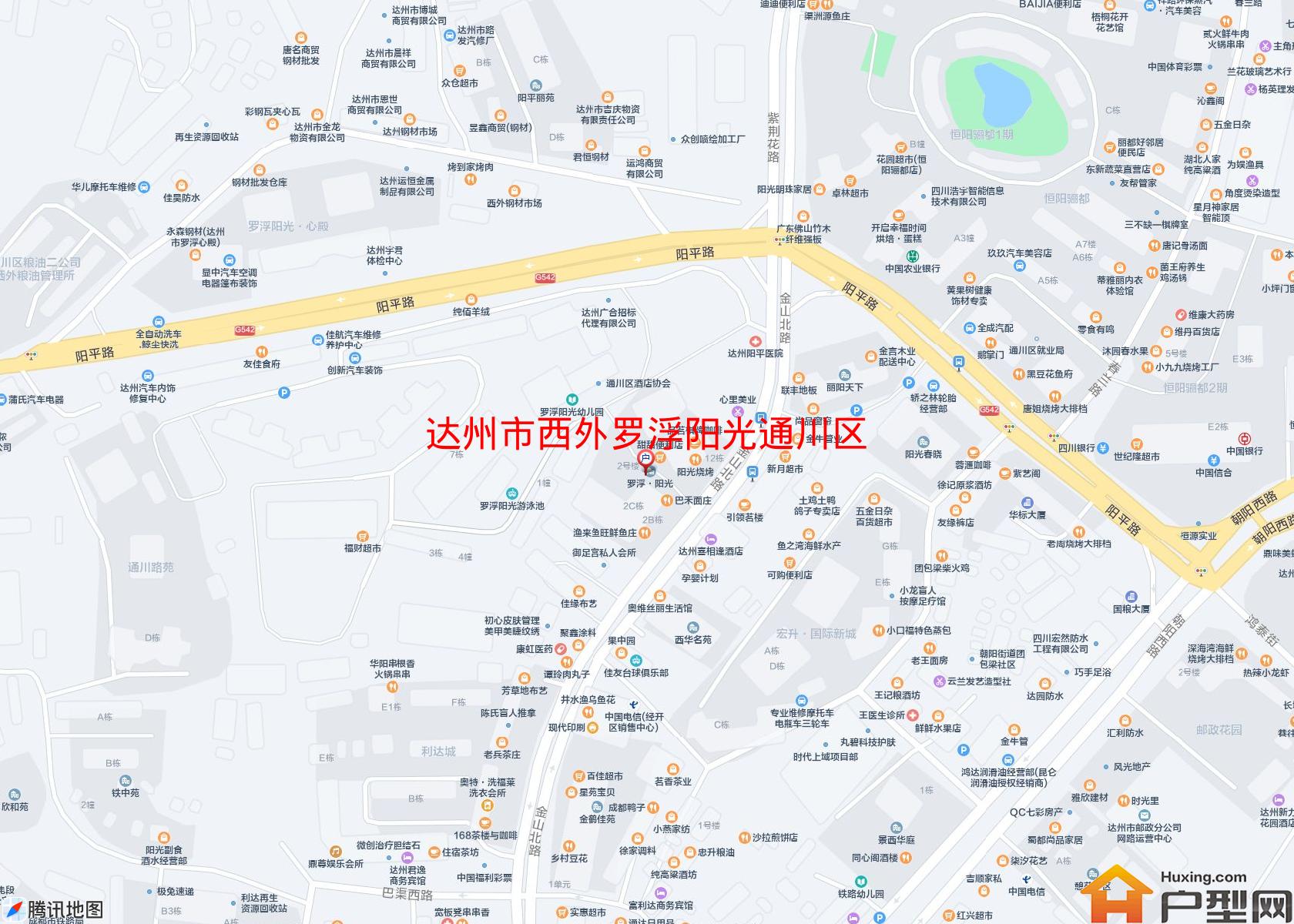 西外罗浮阳光通川区小区 - 户型网