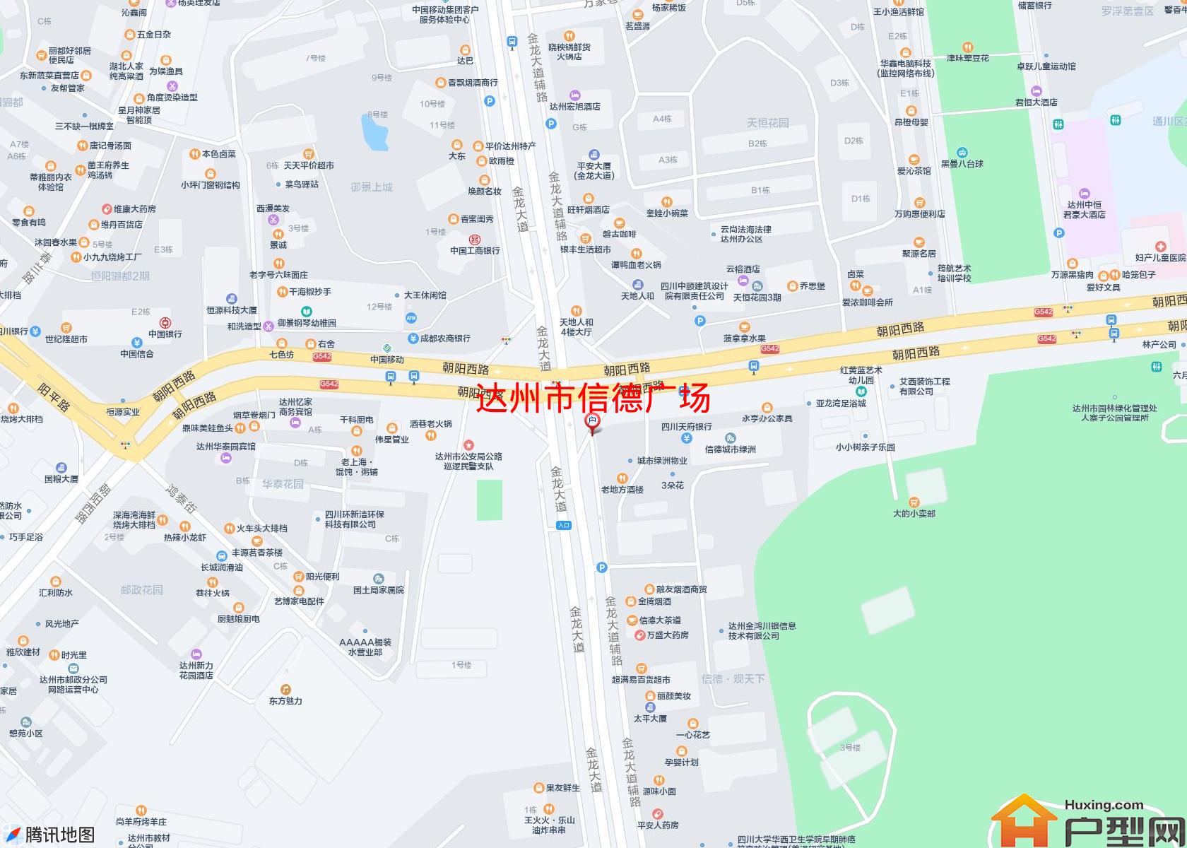信德广场小区 - 户型网