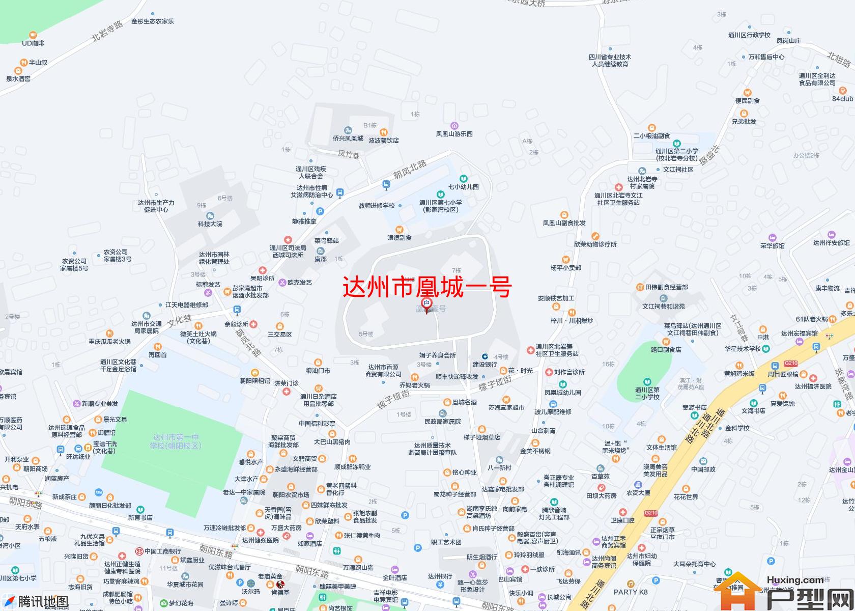 凰城一号小区 - 户型网
