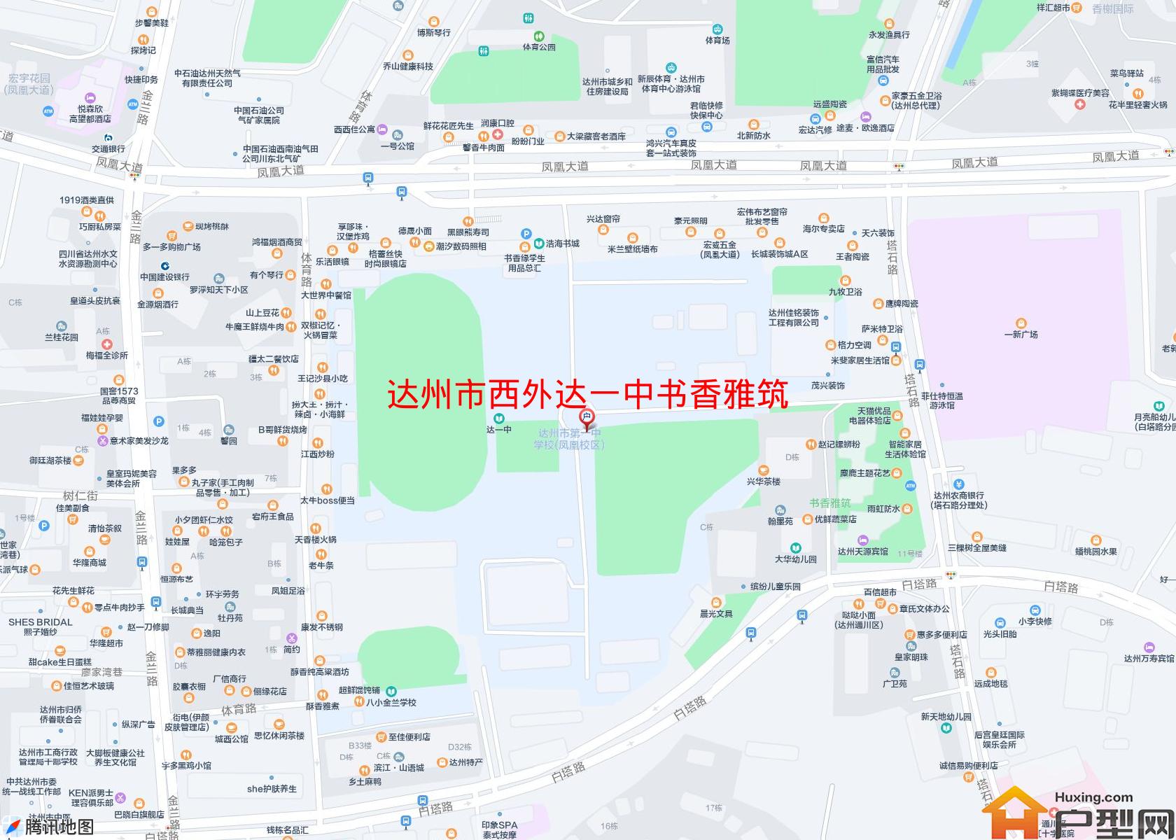 西外达一中书香雅筑小区 - 户型网