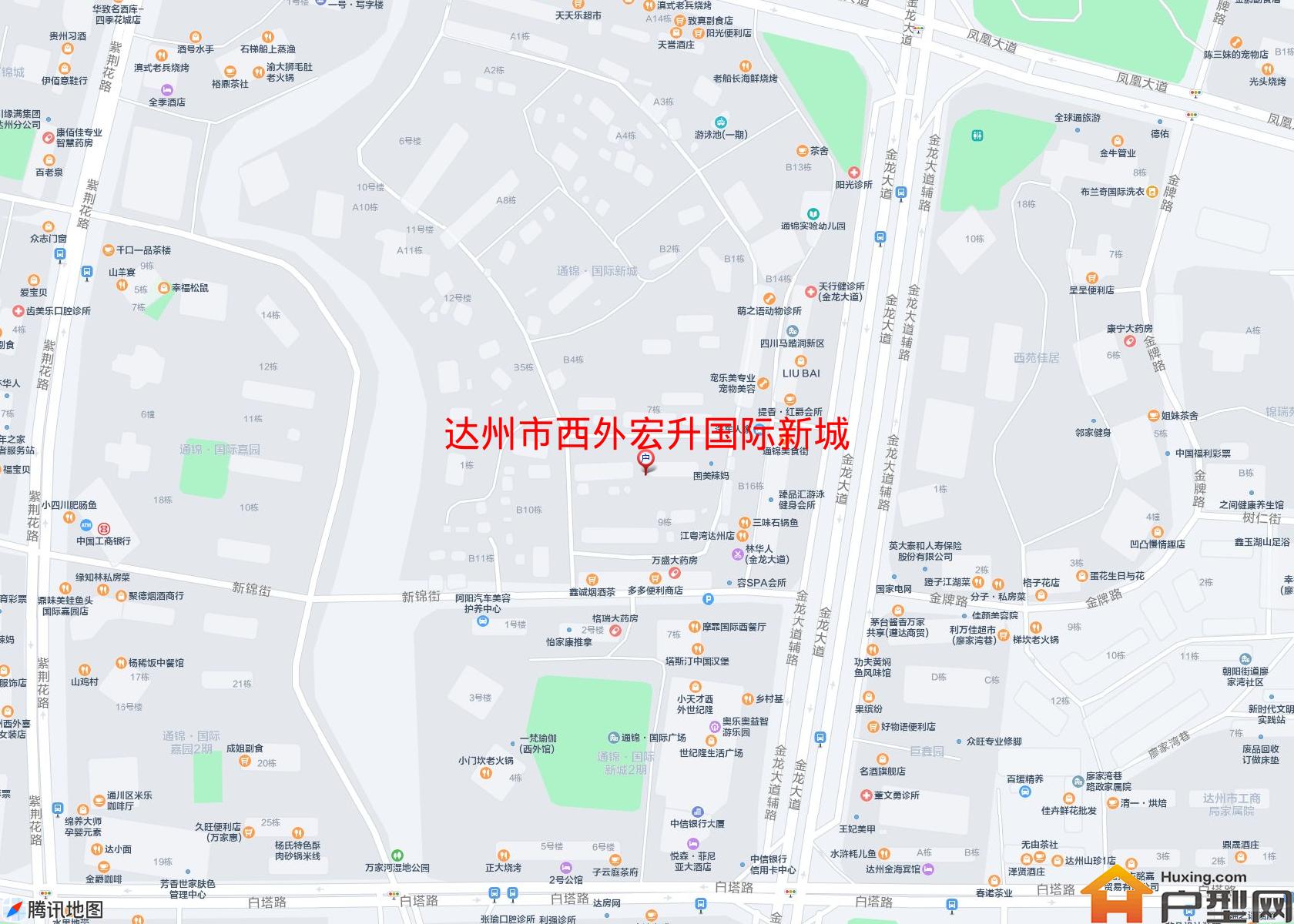 西外宏升国际新城小区 - 户型网