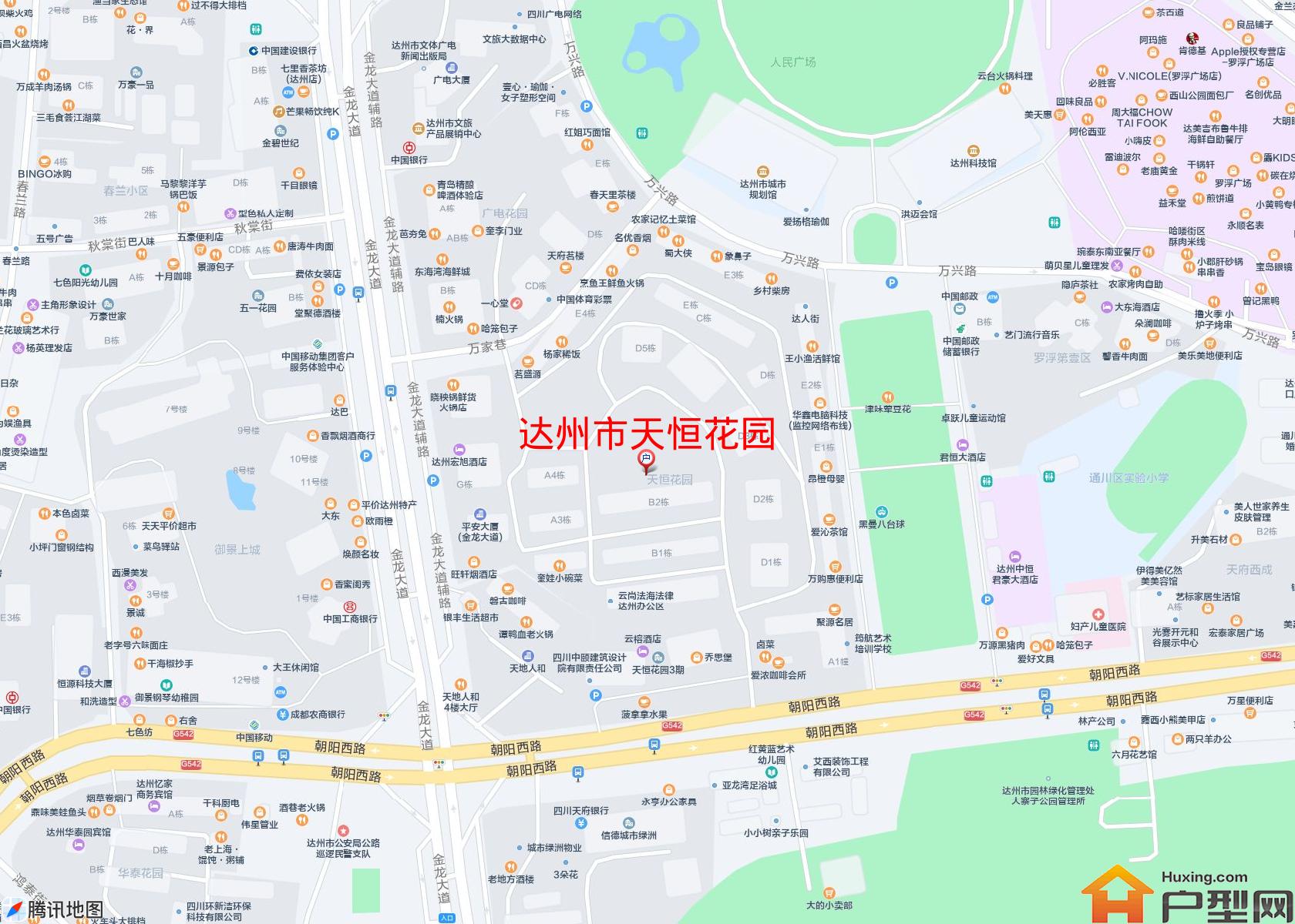 天恒花园小区 - 户型网