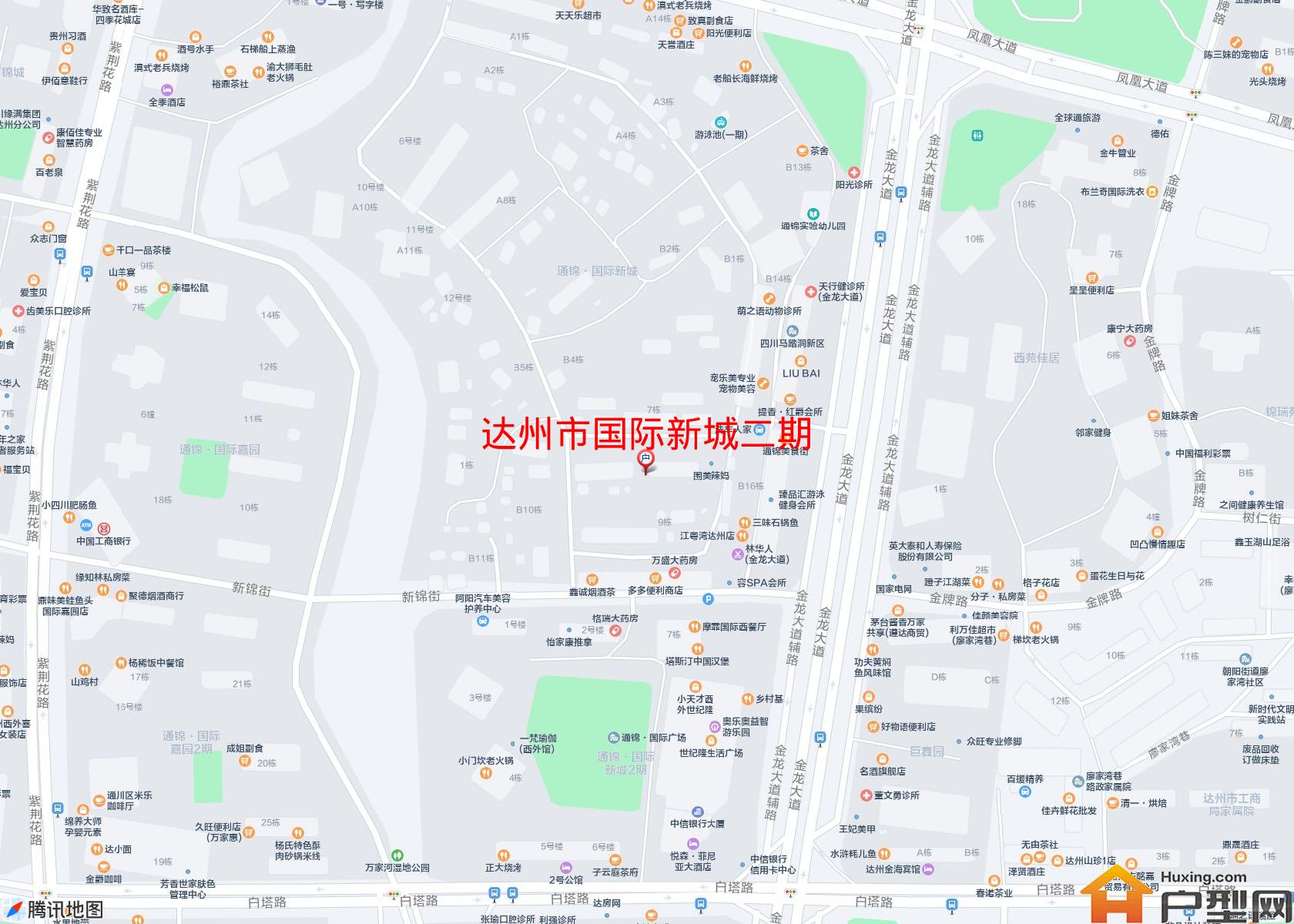 国际新城二期小区 - 户型网