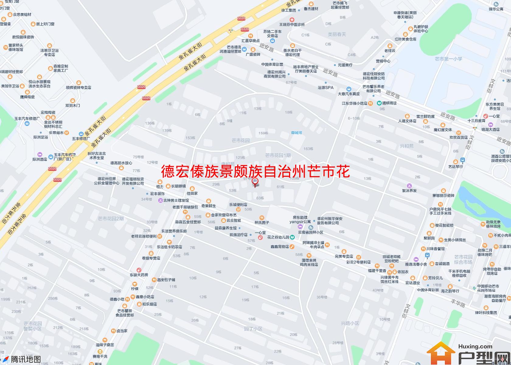 芒市花园小区 - 户型网