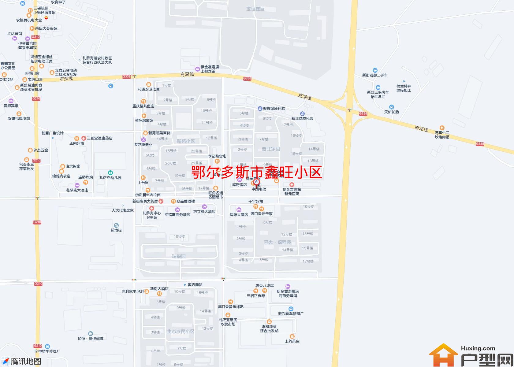 鑫旺小区小区 - 户型网