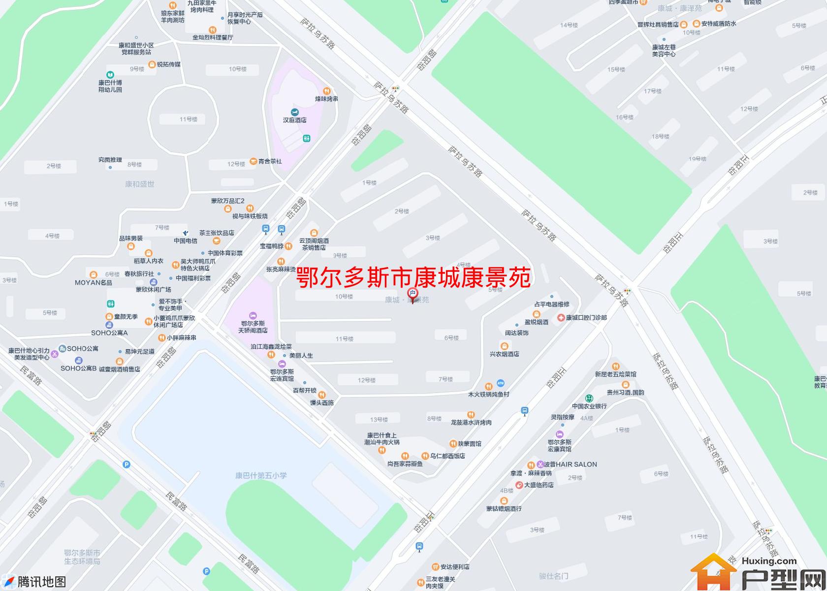 康城康景苑小区 - 户型网