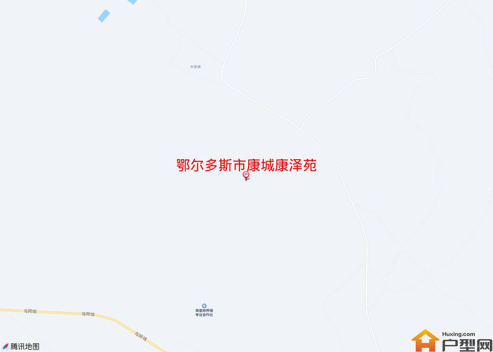 康城康泽苑小区 - 户型网